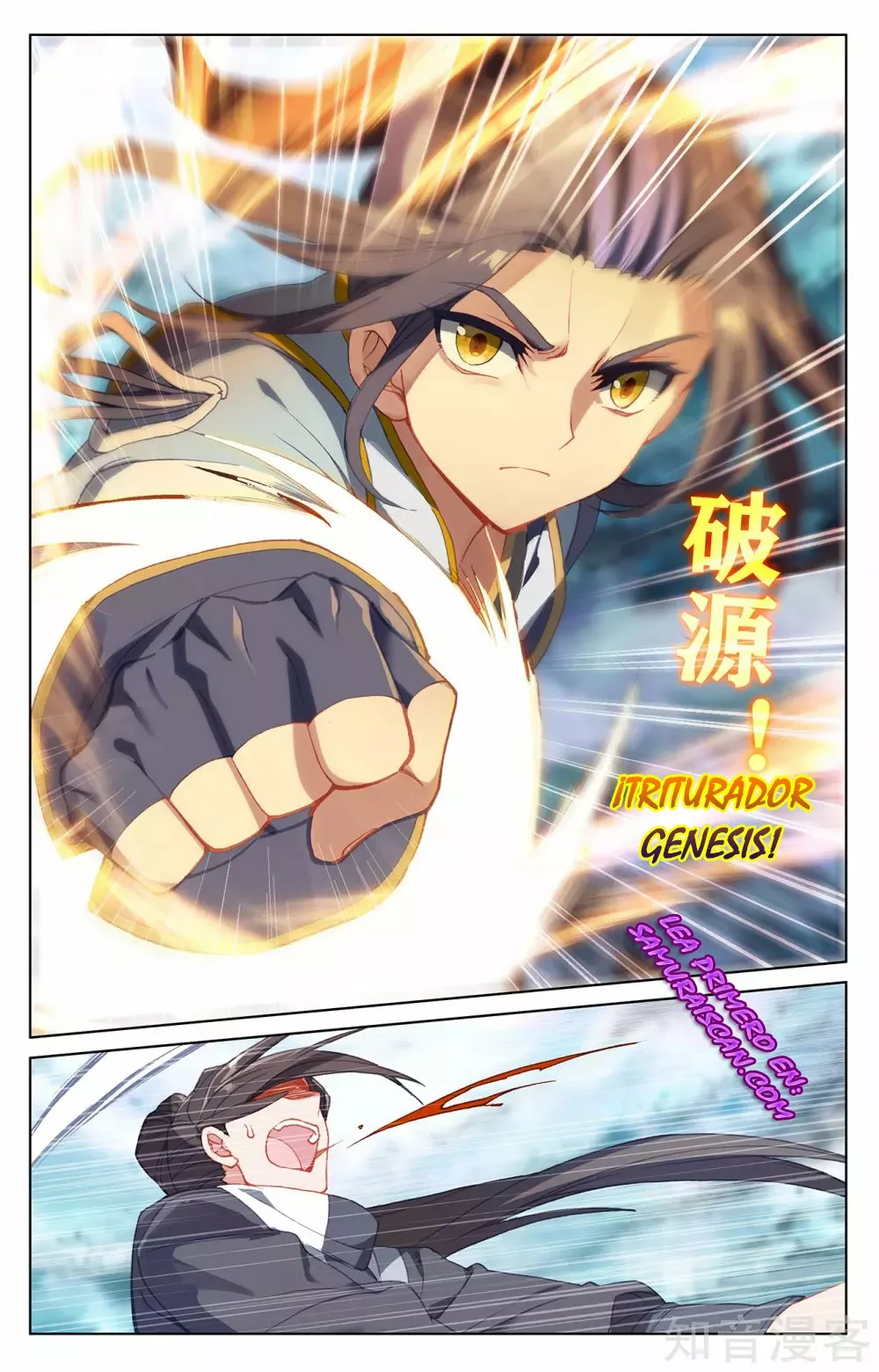 Página 8 del Manga