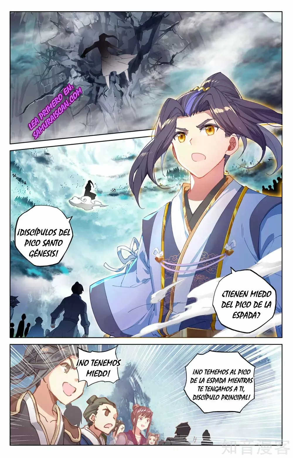 Página 9 del Manga