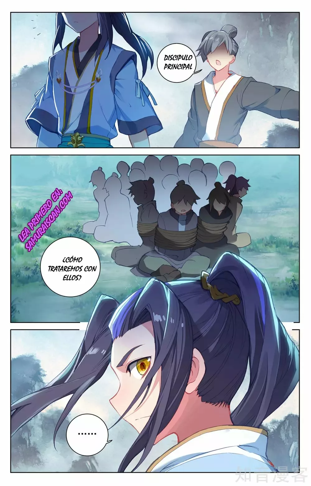 Página 6 del Manga