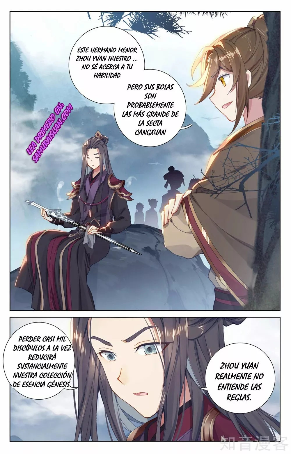 Página 4 del Manga