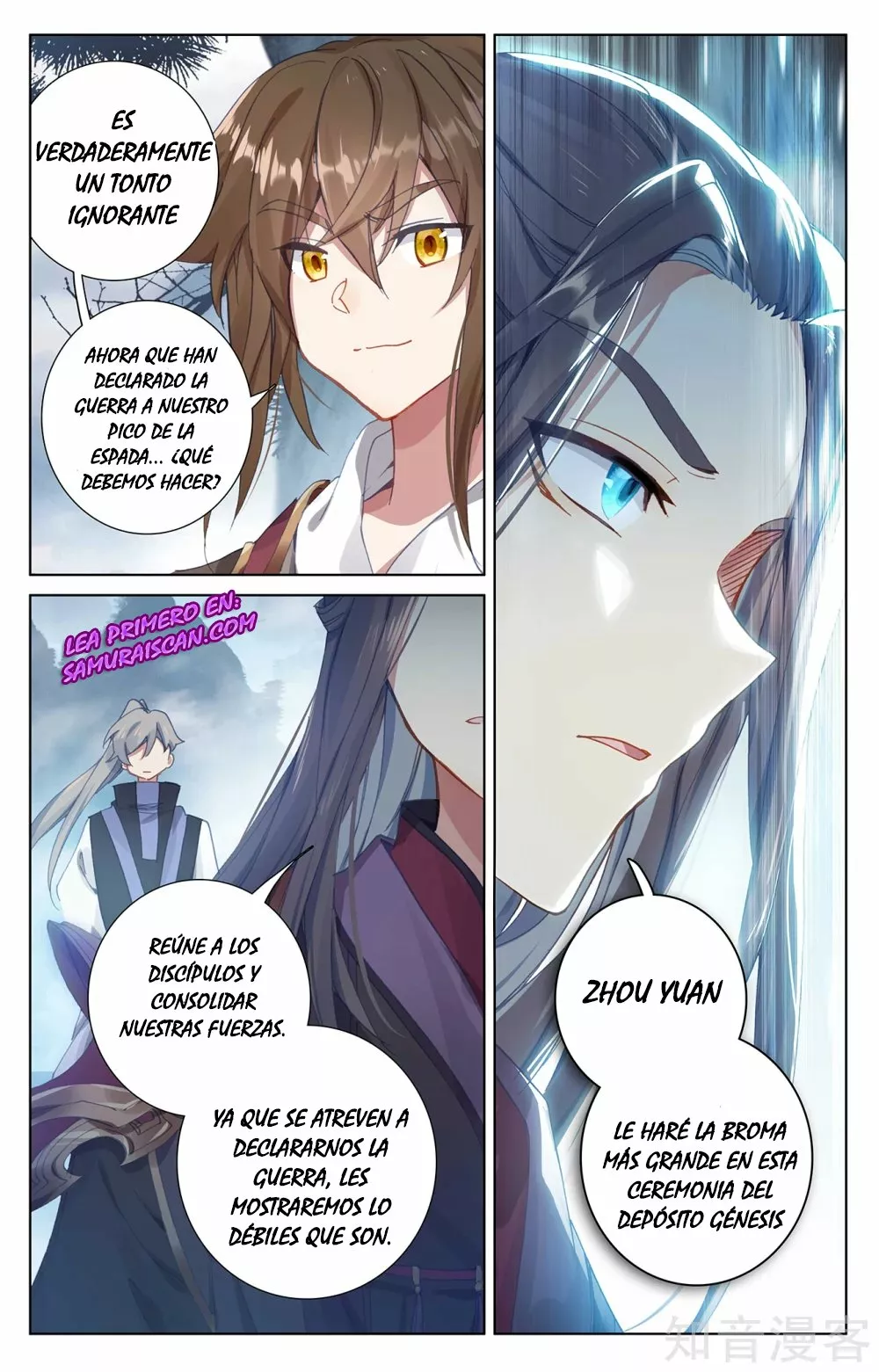 Página 5 del Manga