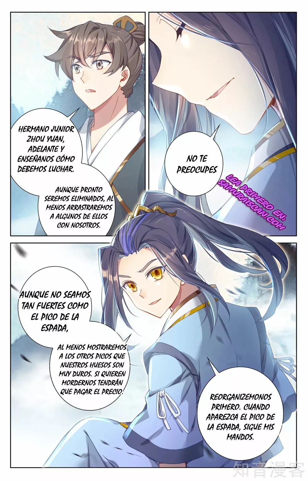 Página 8 del Manga