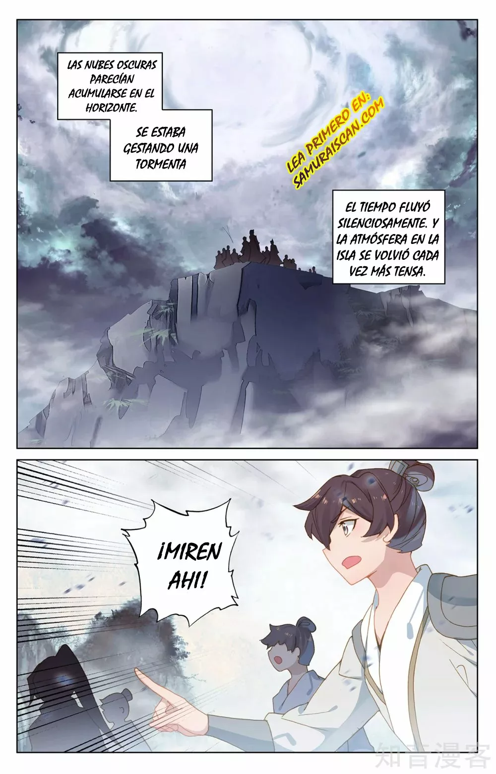 Página 9 del Manga