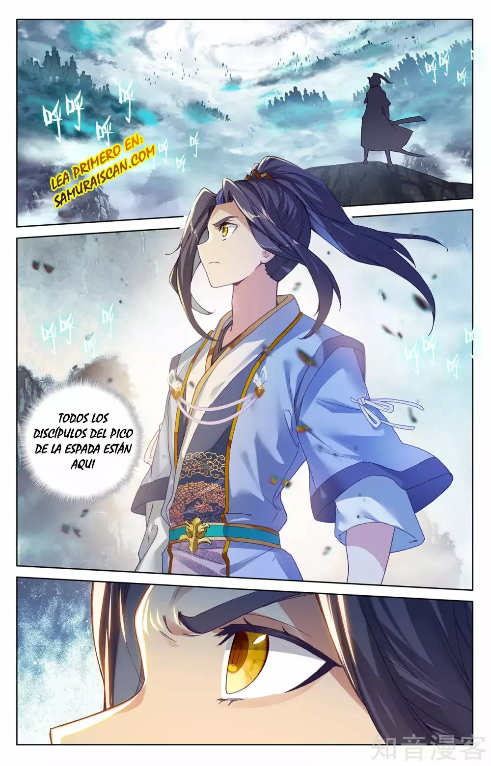 Página 3 del Manga