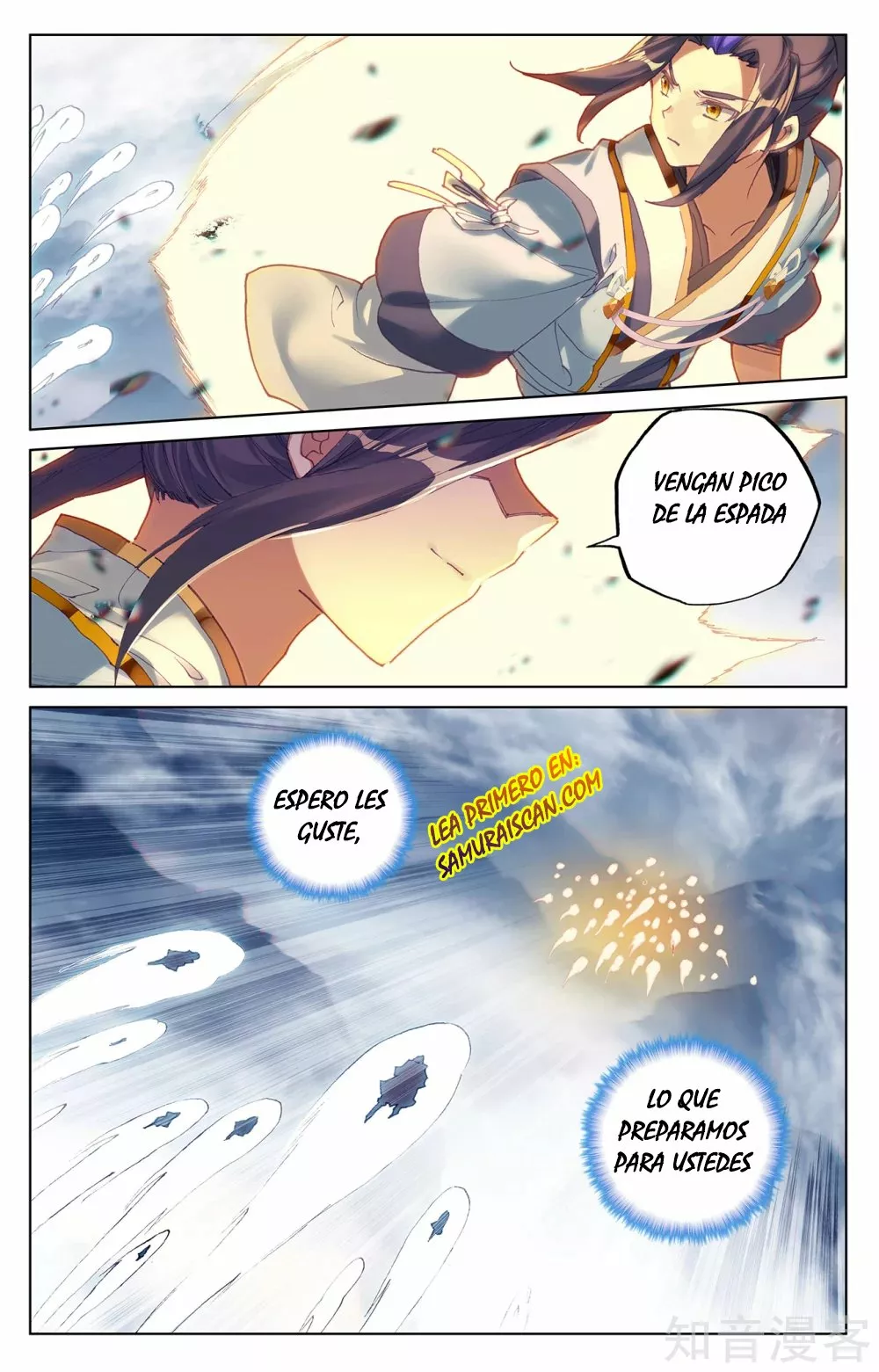 Página 9 del Manga