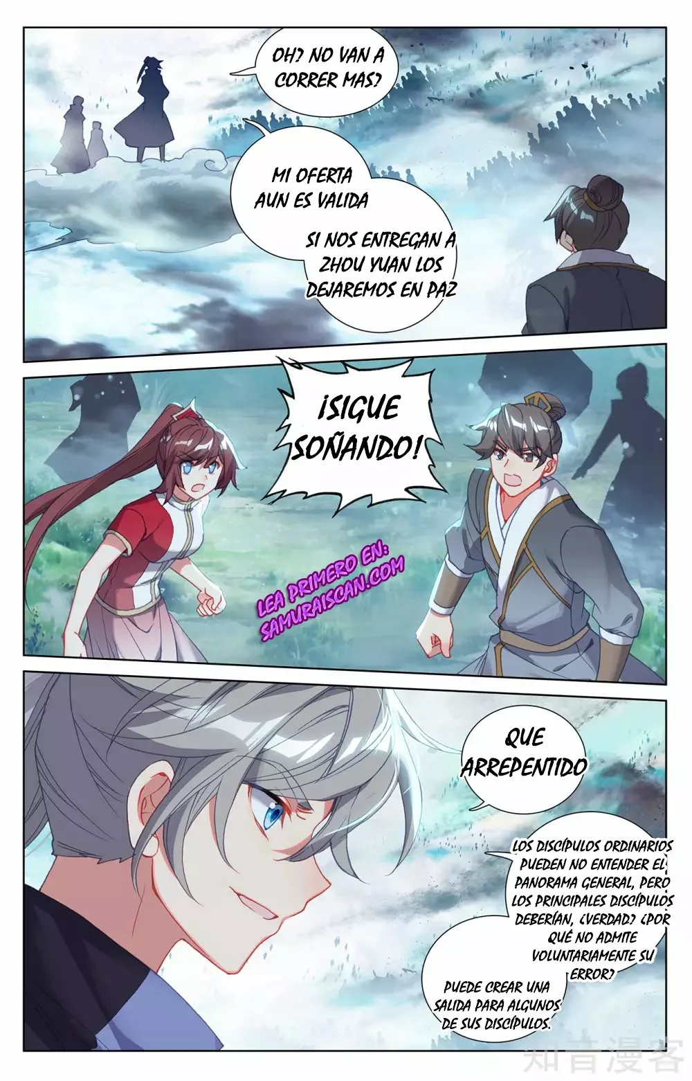 Página 4 del Manga