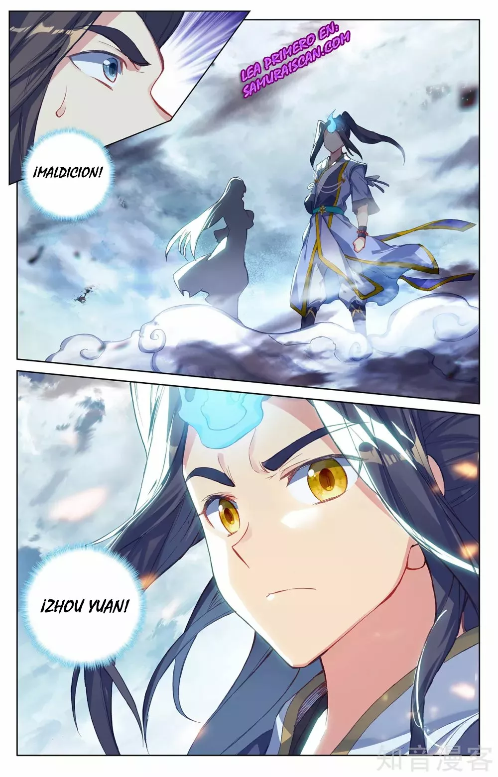 Página 10 del Manga