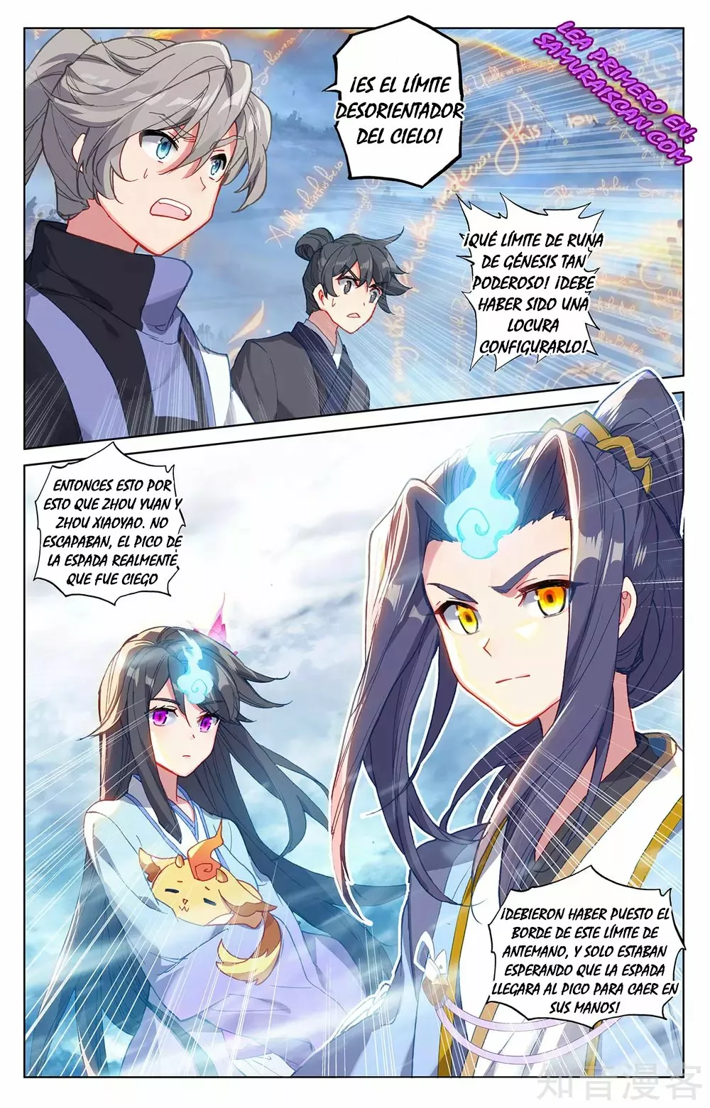Página 4 del Manga