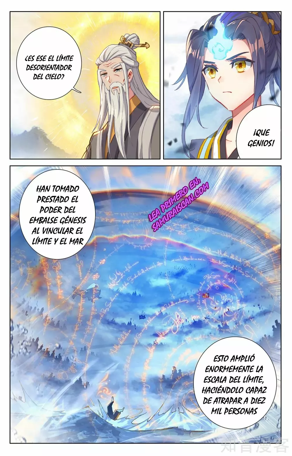 Página 6 del Manga