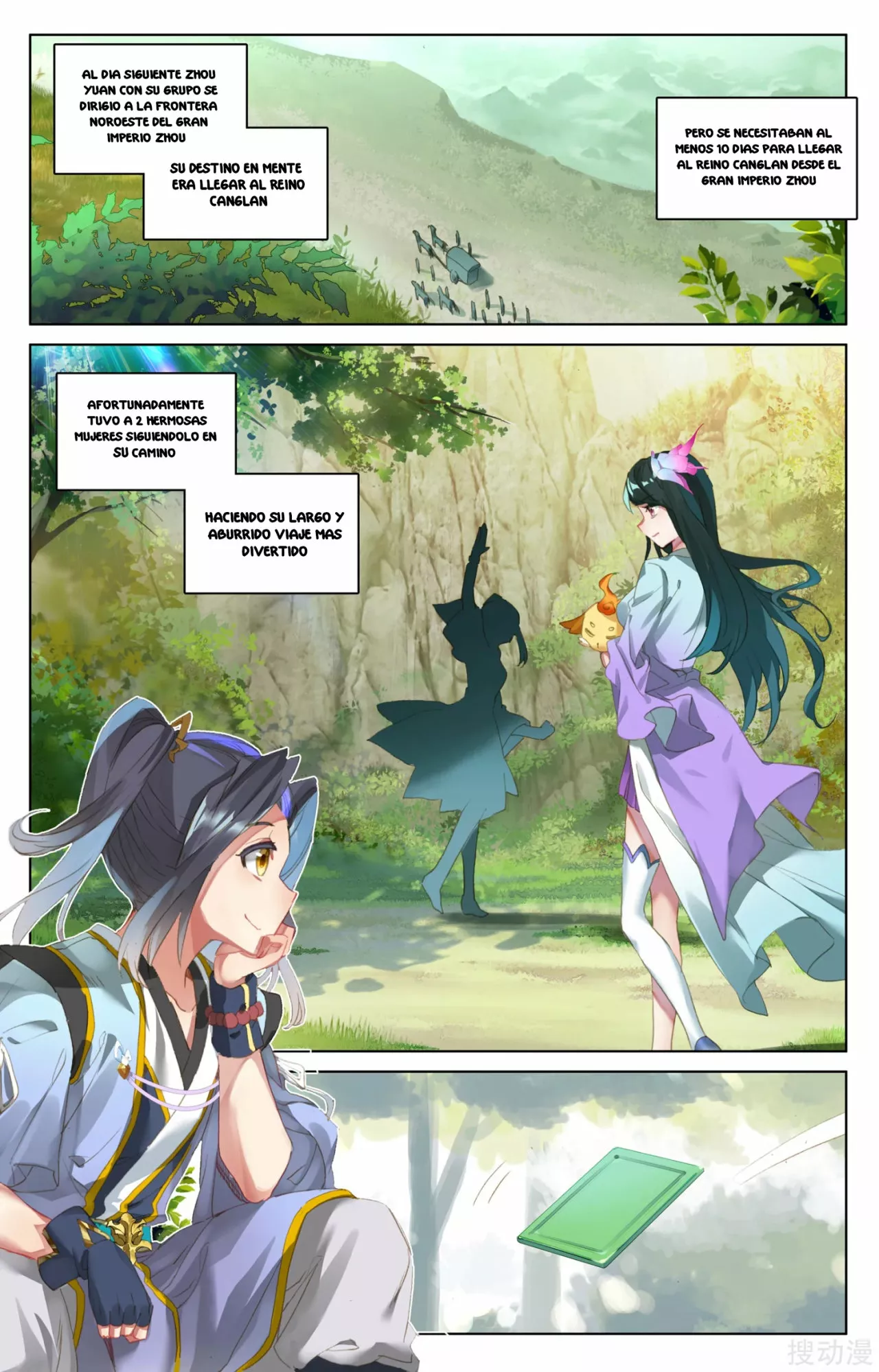 Página 3 del Manga