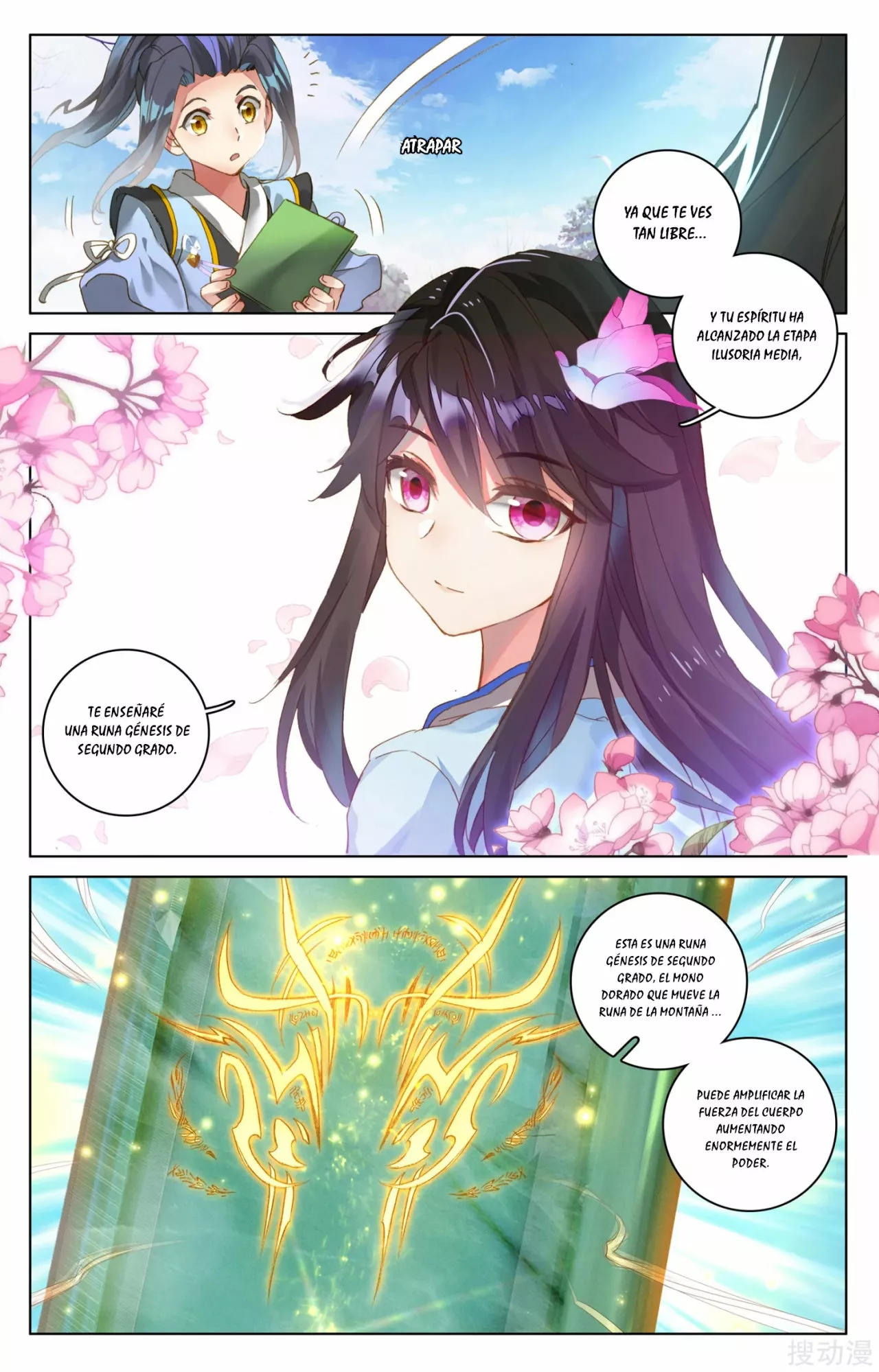 Página 4 del Manga