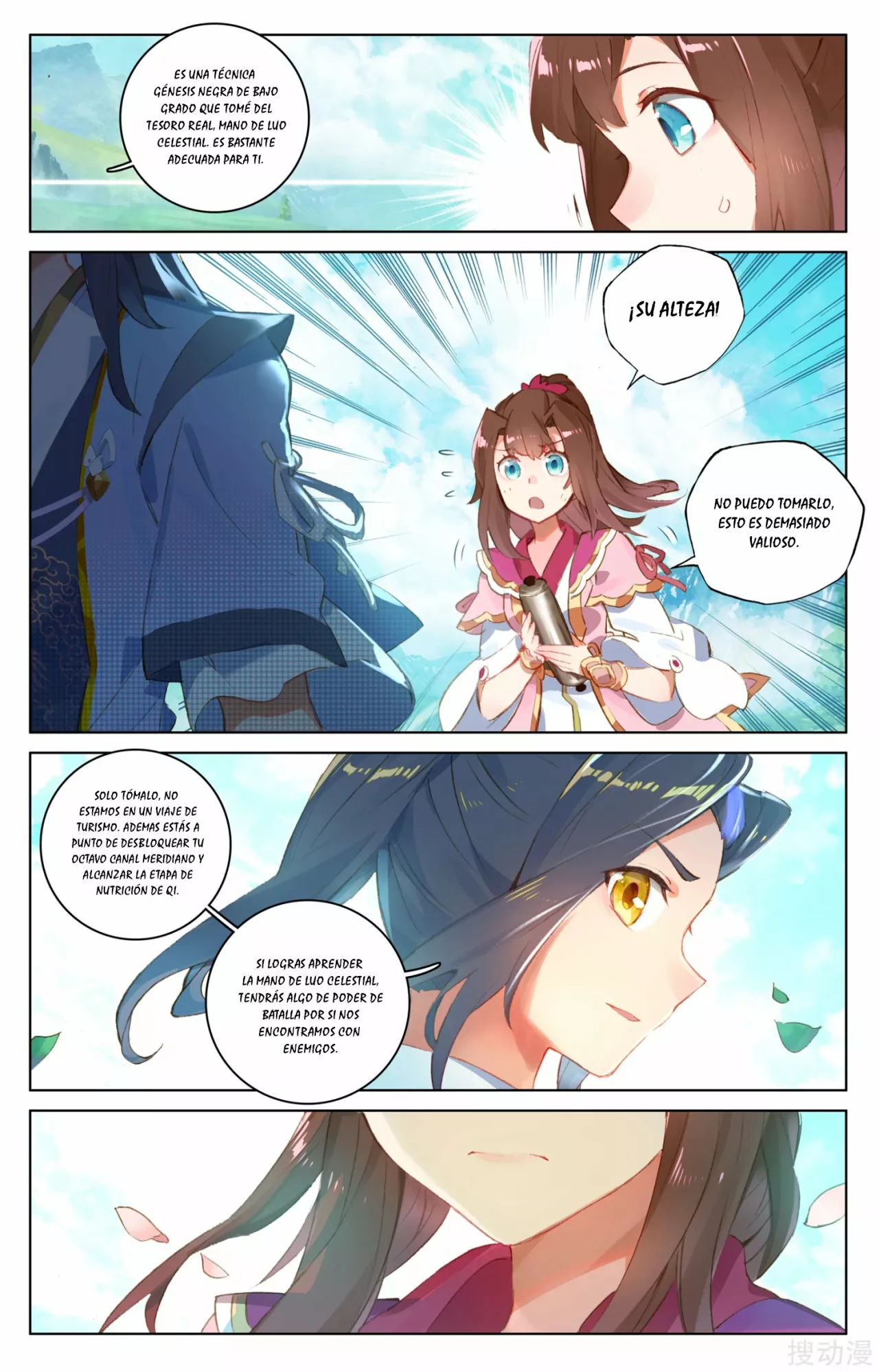Página 6 del Manga