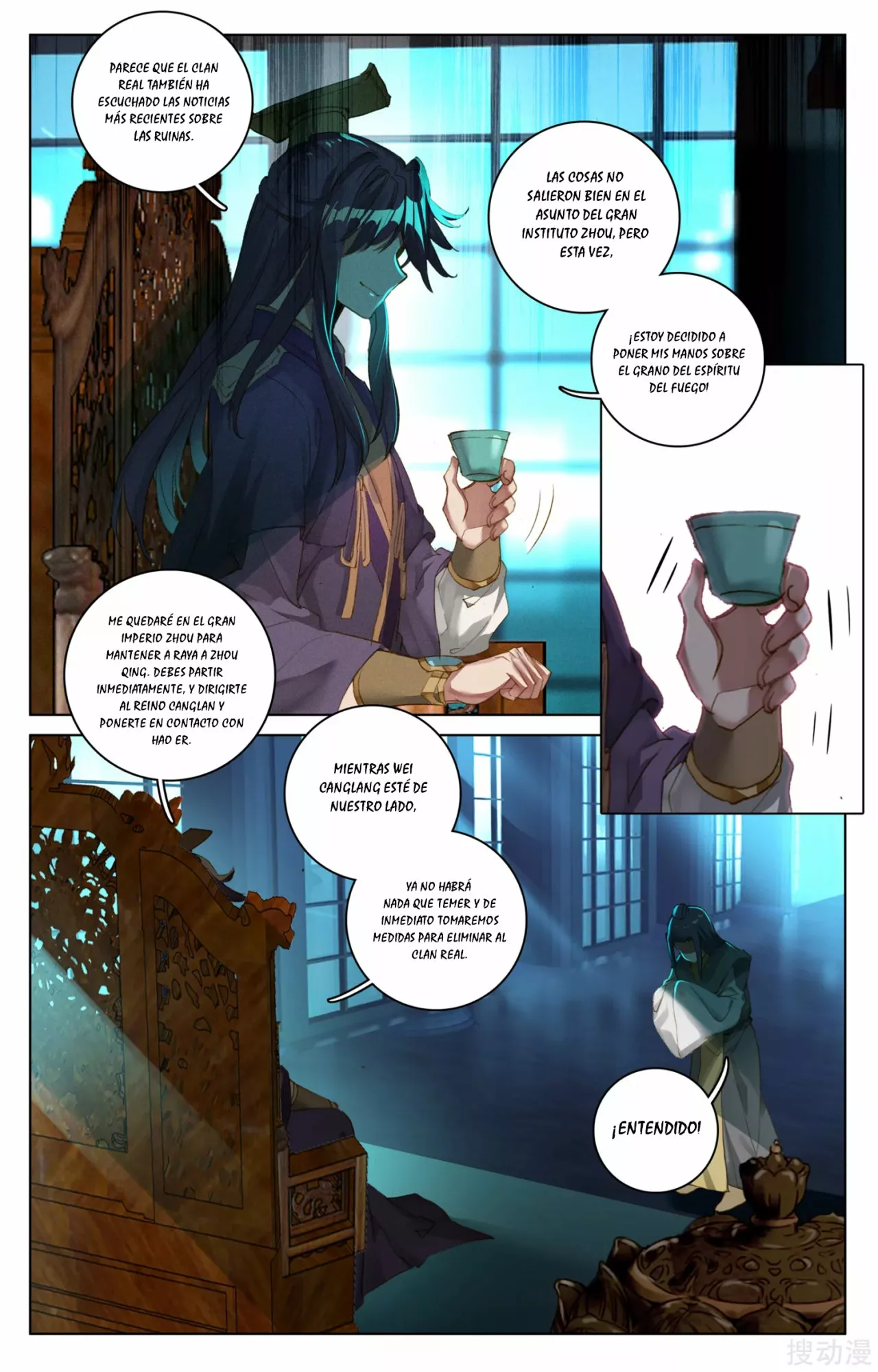 Página 8 del Manga