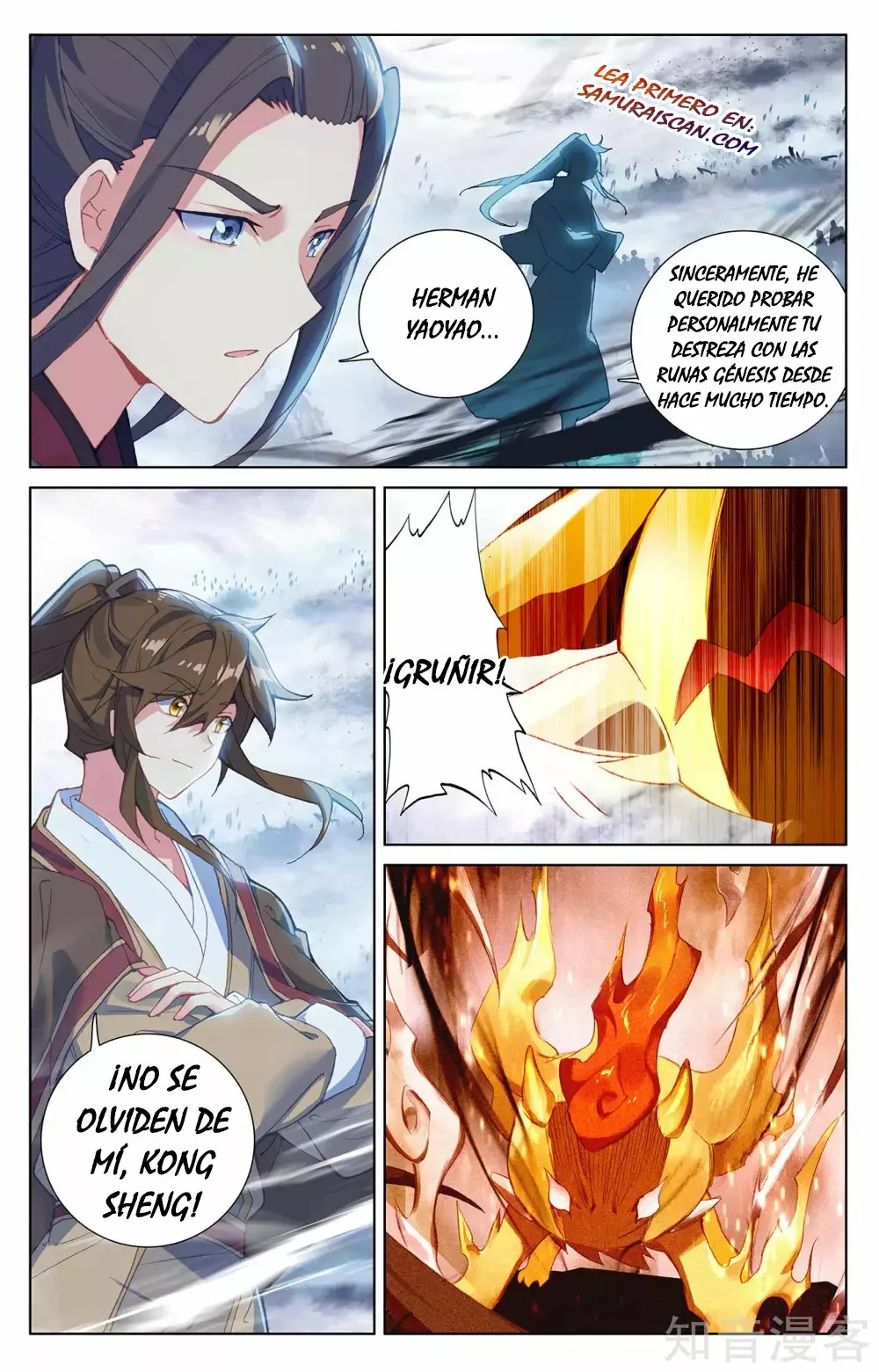 Página 5 del Manga