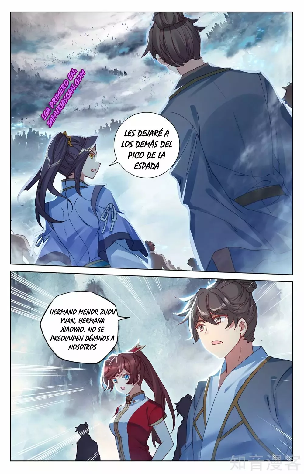 Página 7 del Manga