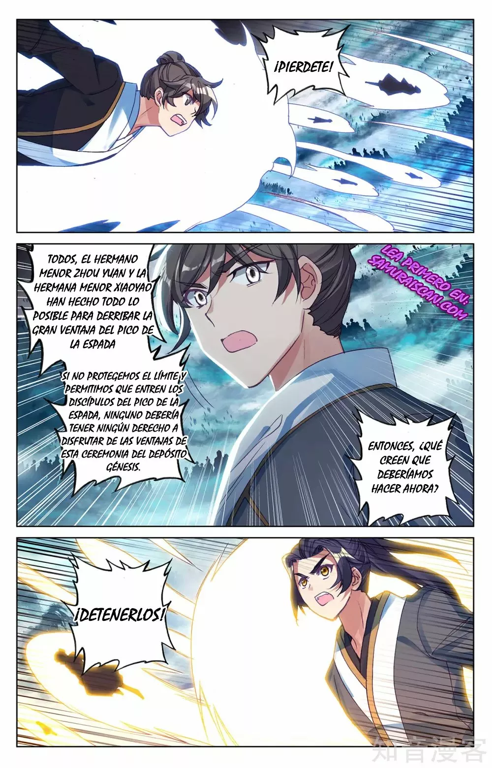 Página 8 del Manga