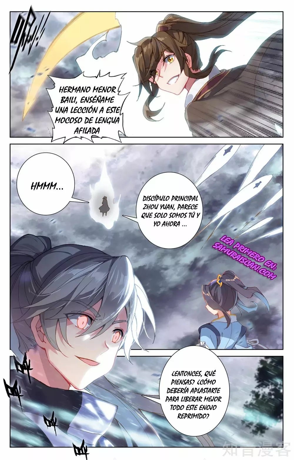 Página 3 del Manga