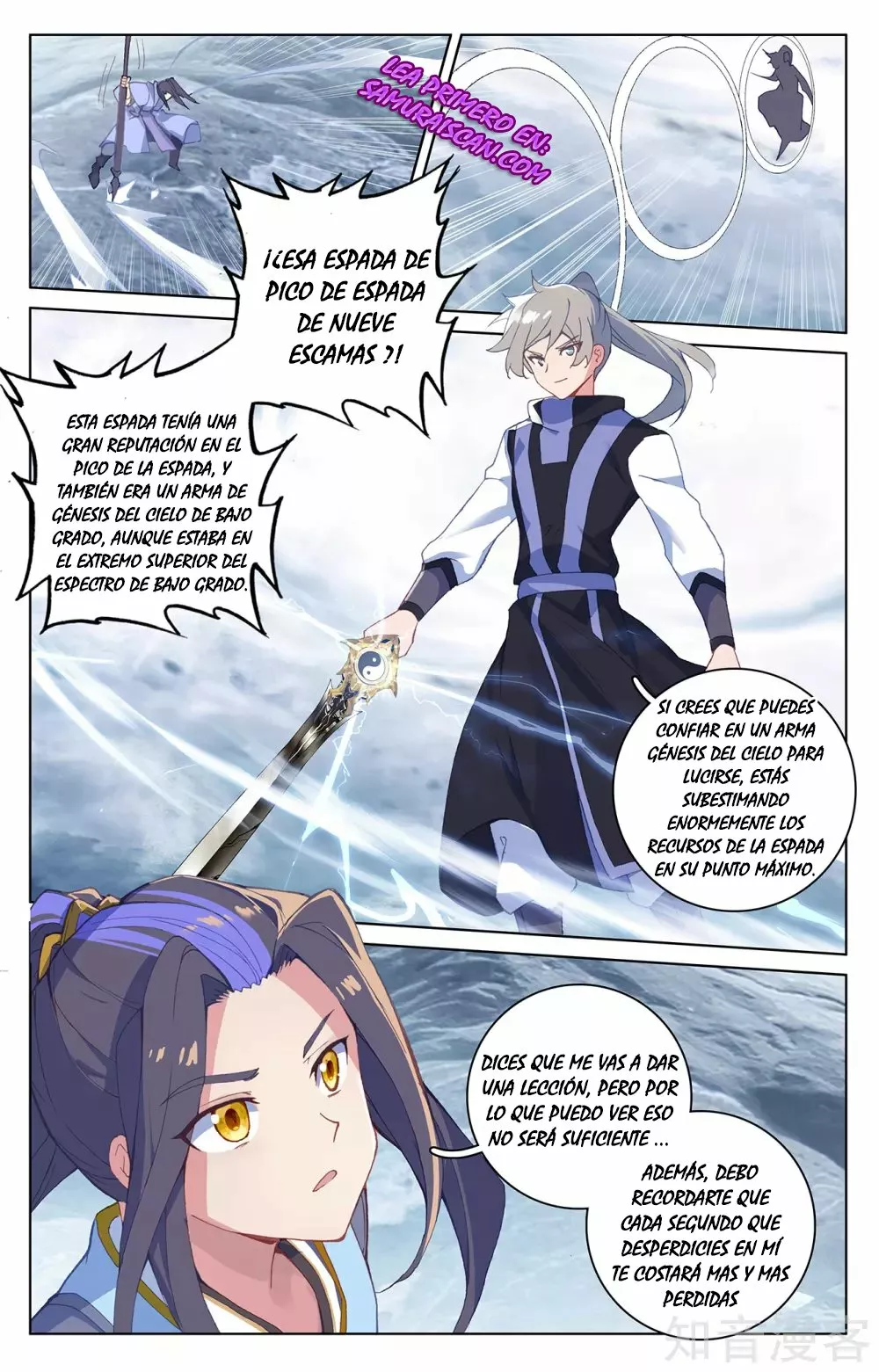 Página 8 del Manga