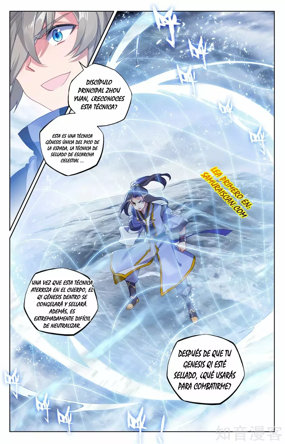 Página 10 del Manga