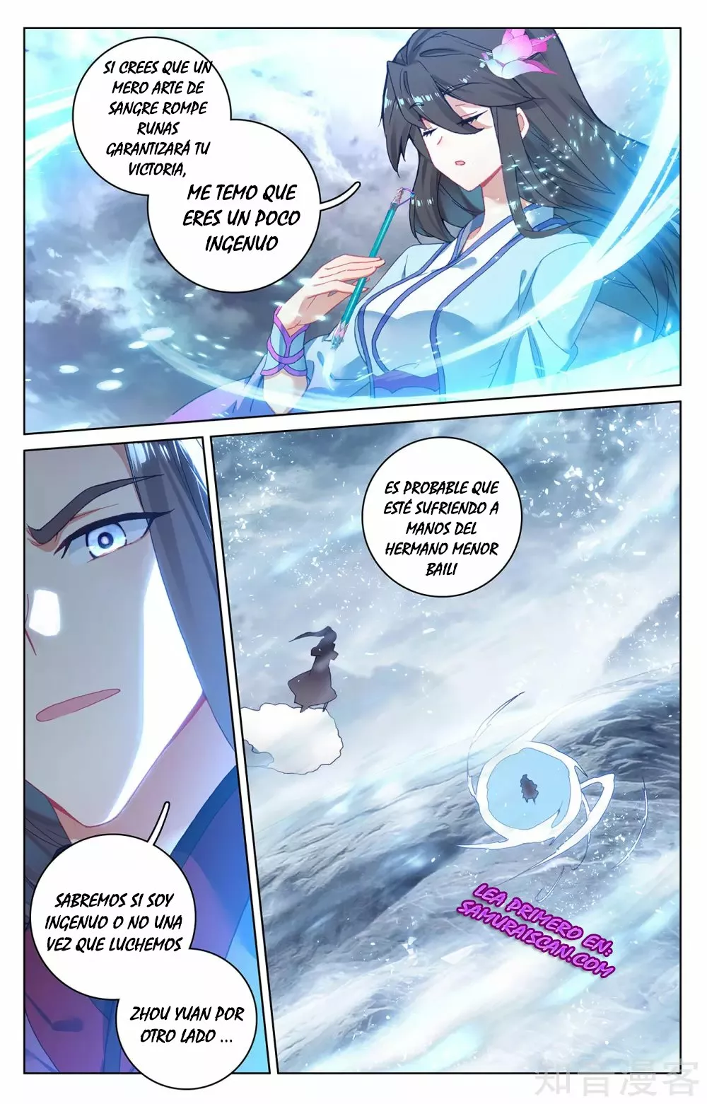 Página 7 del Manga