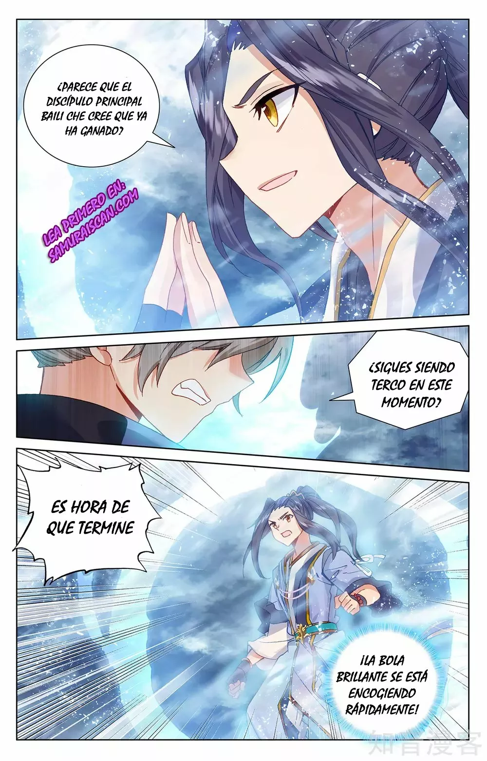 Página 3 del Manga