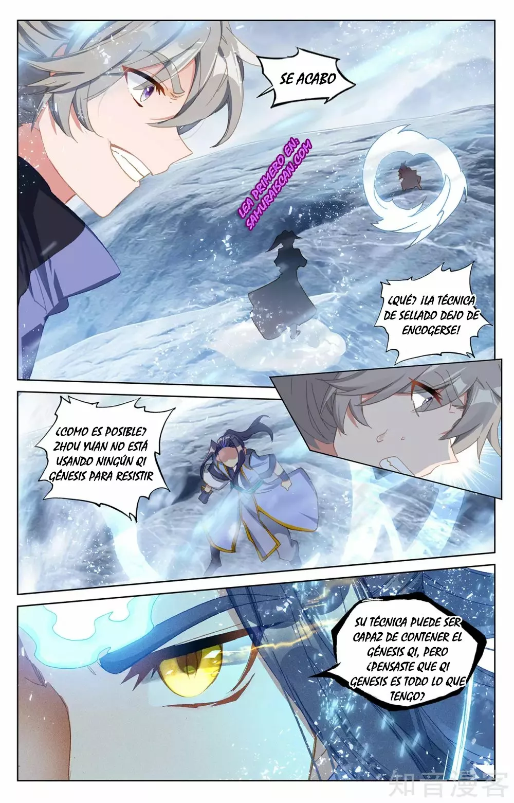 Página 4 del Manga