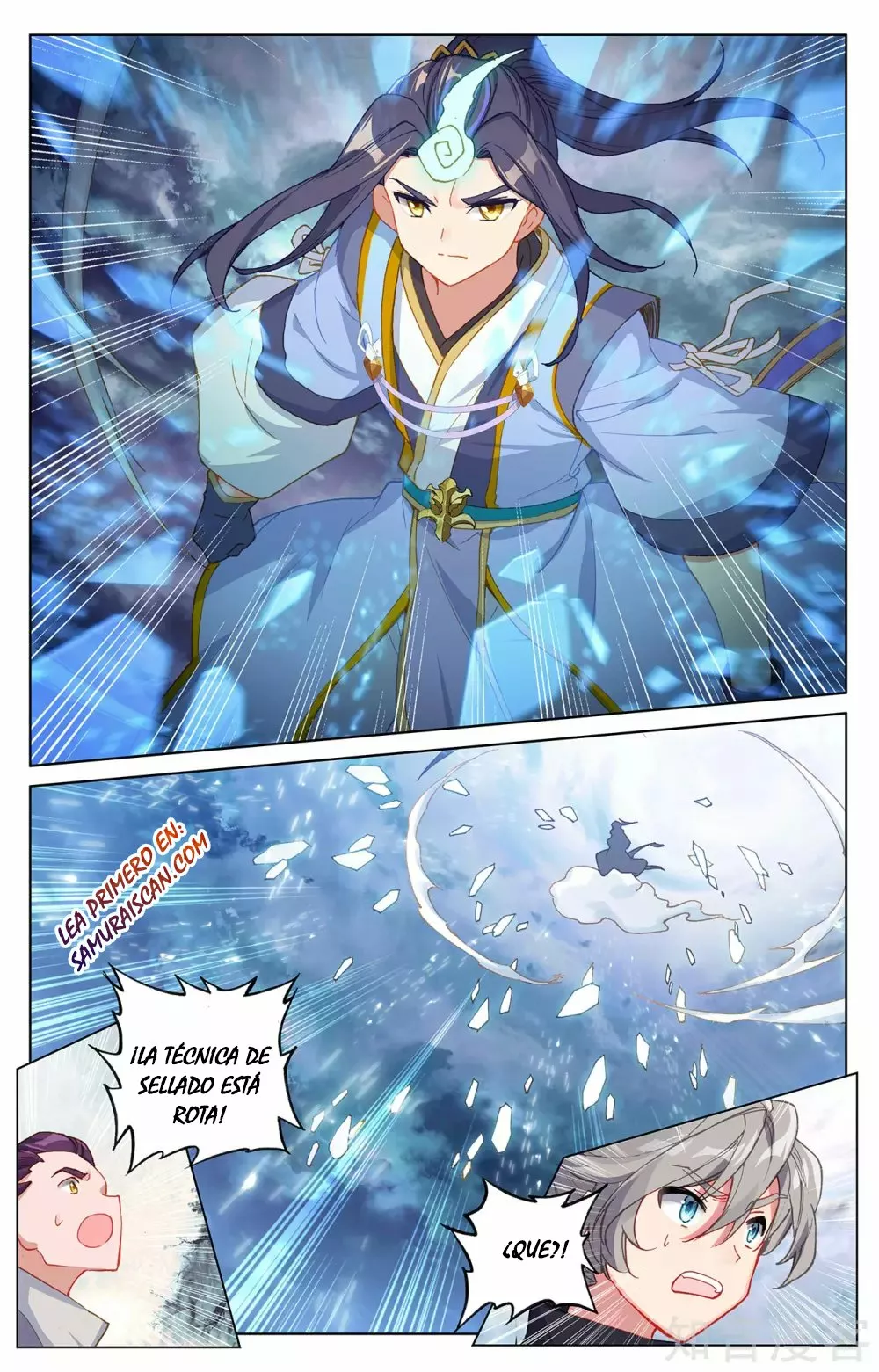 Página 5 del Manga