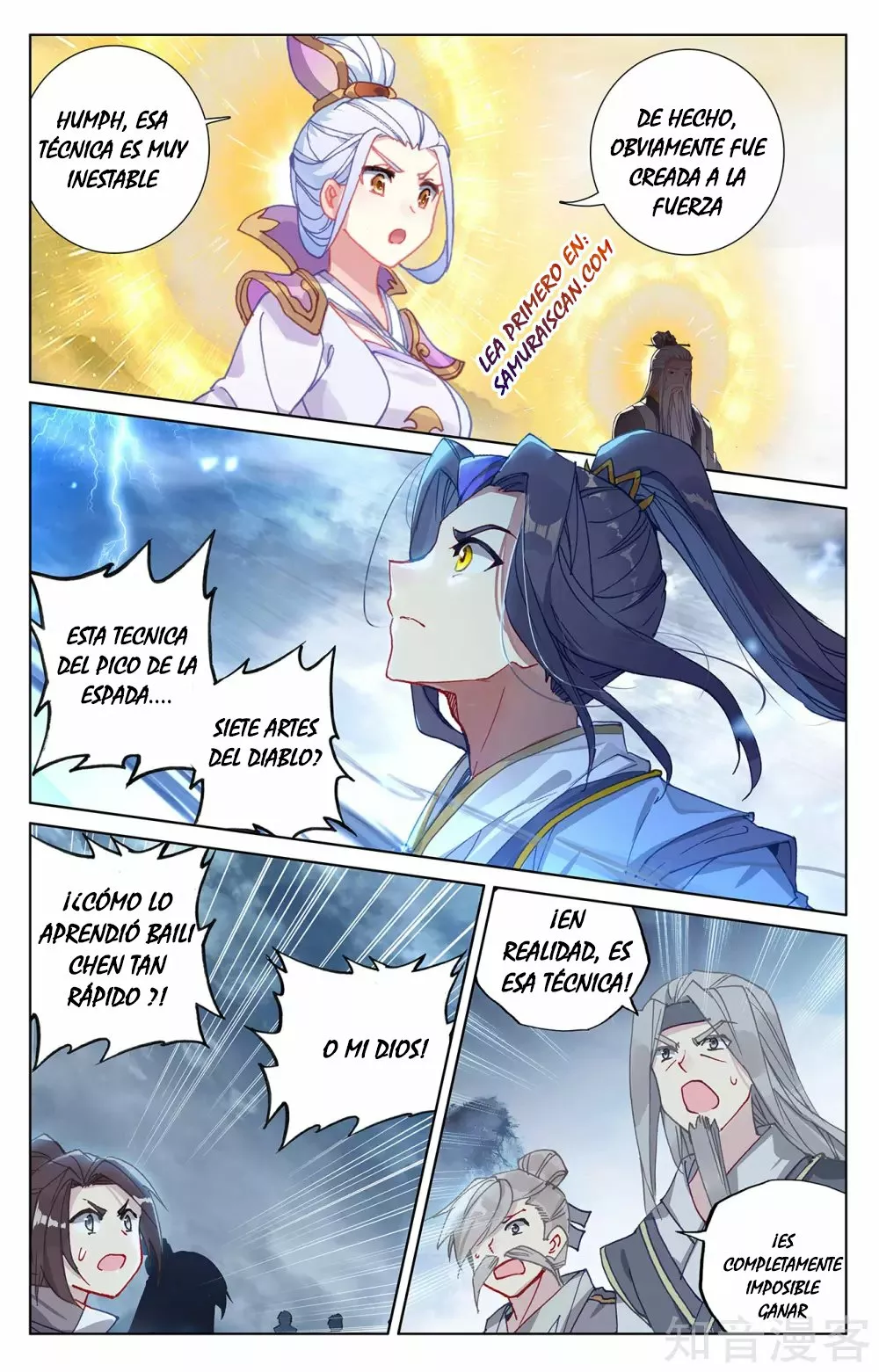 Página 6 del Manga