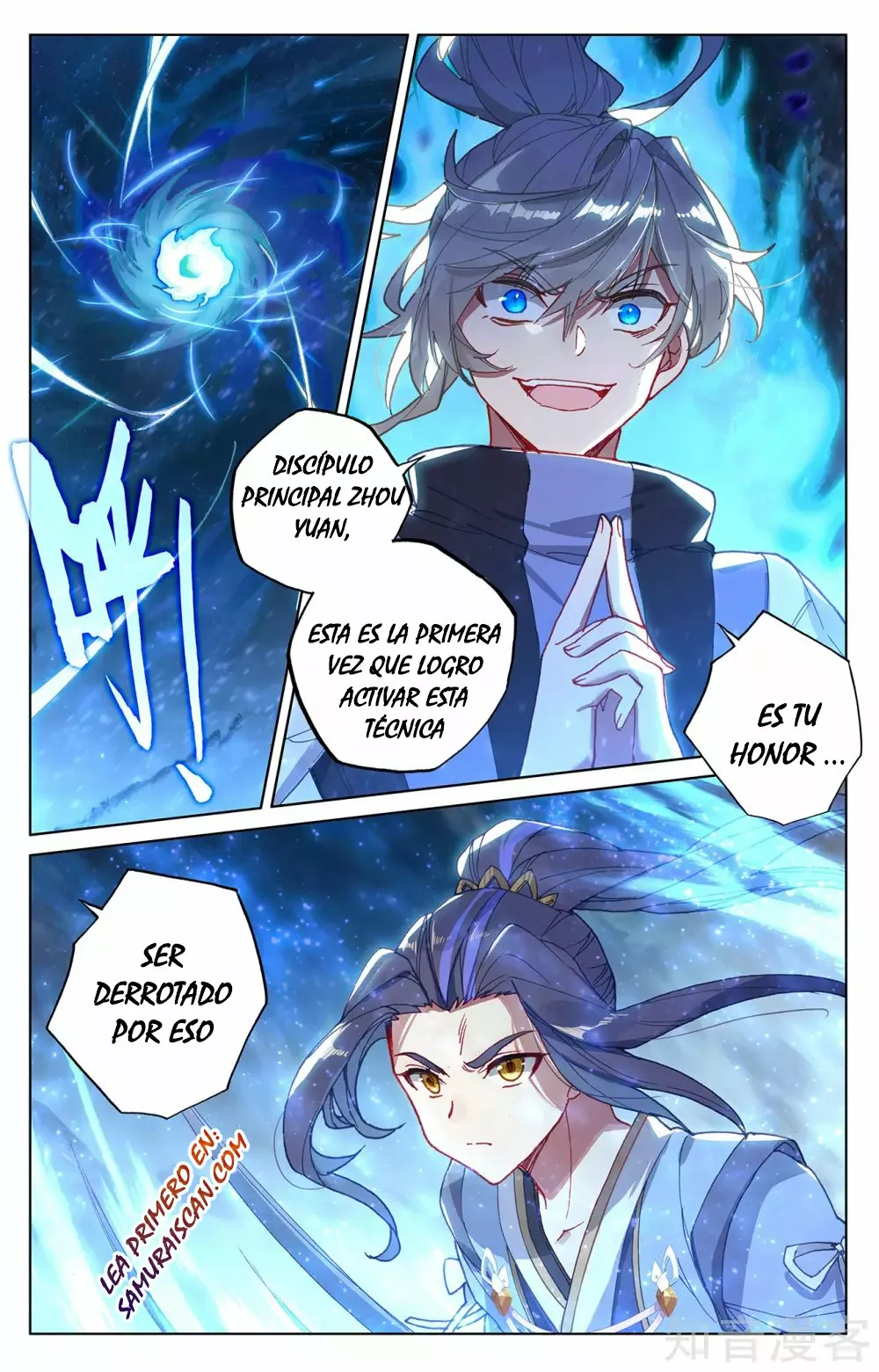 Página 7 del Manga