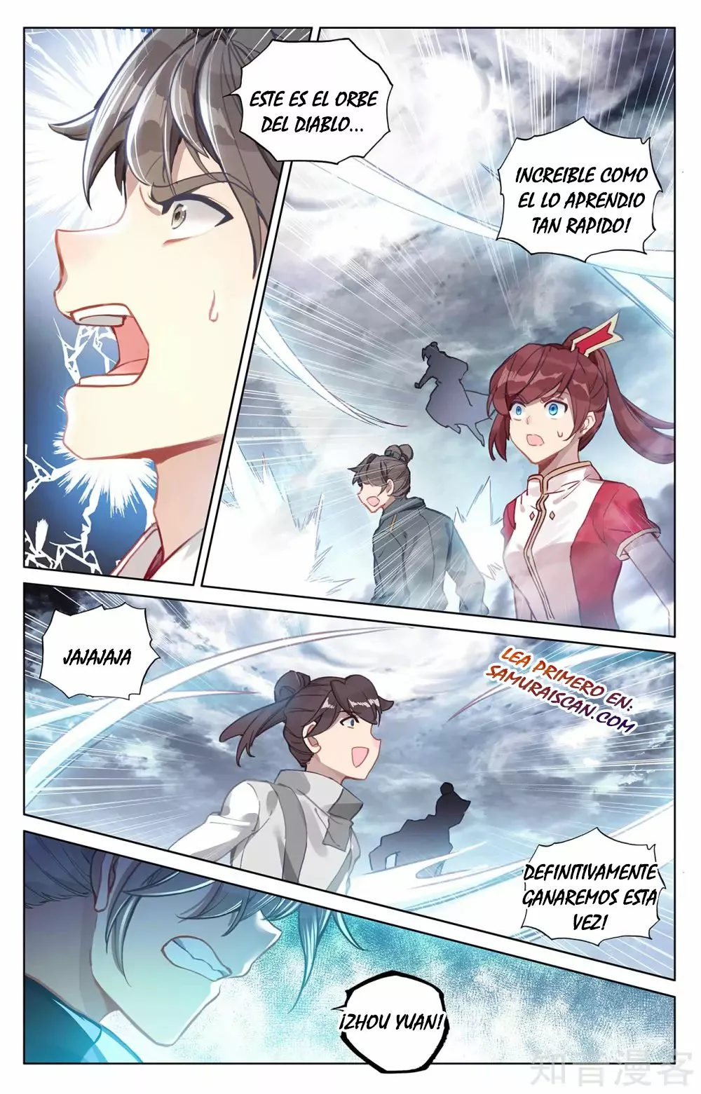 Página 3 del Manga