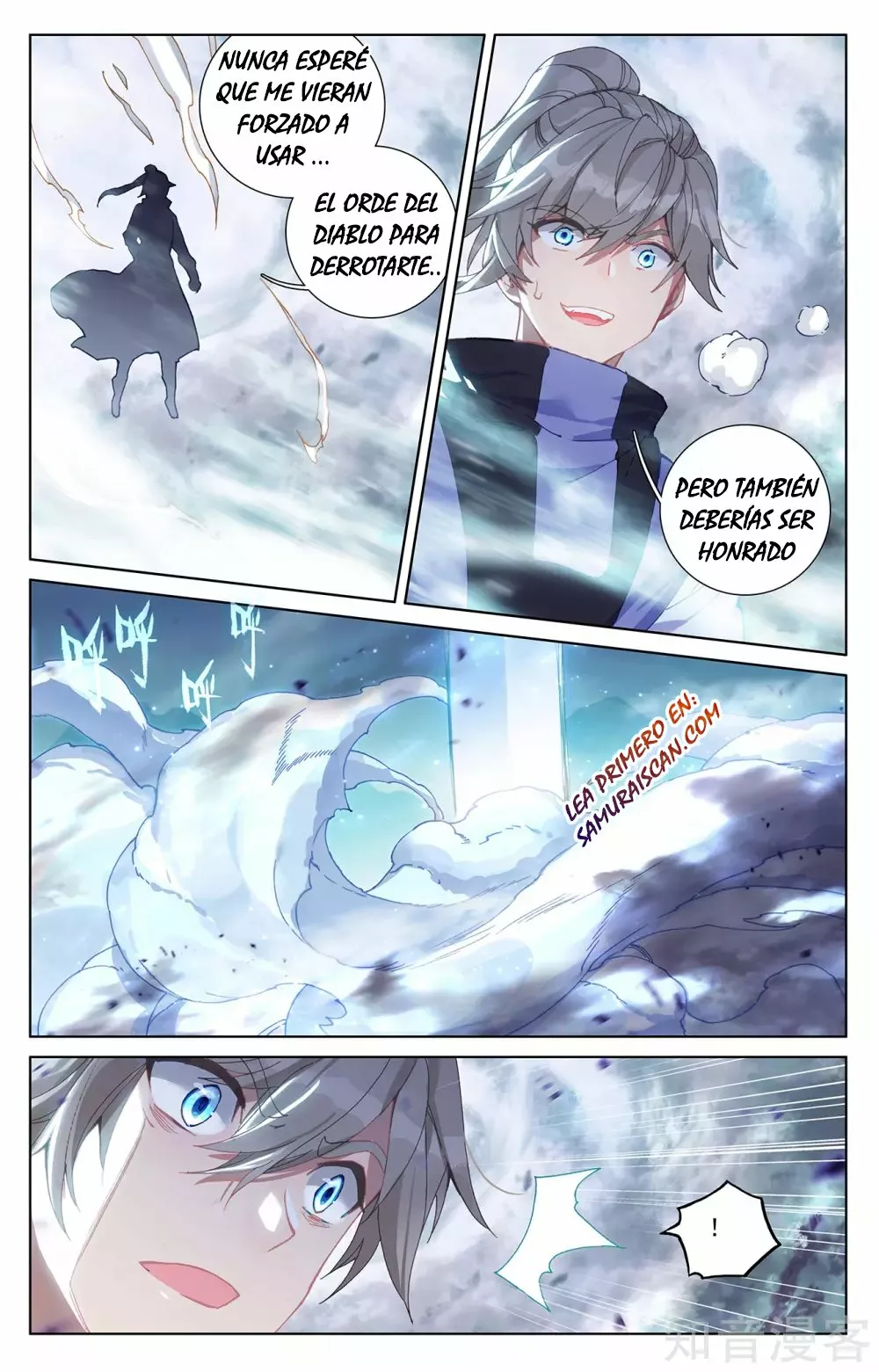 Página 6 del Manga