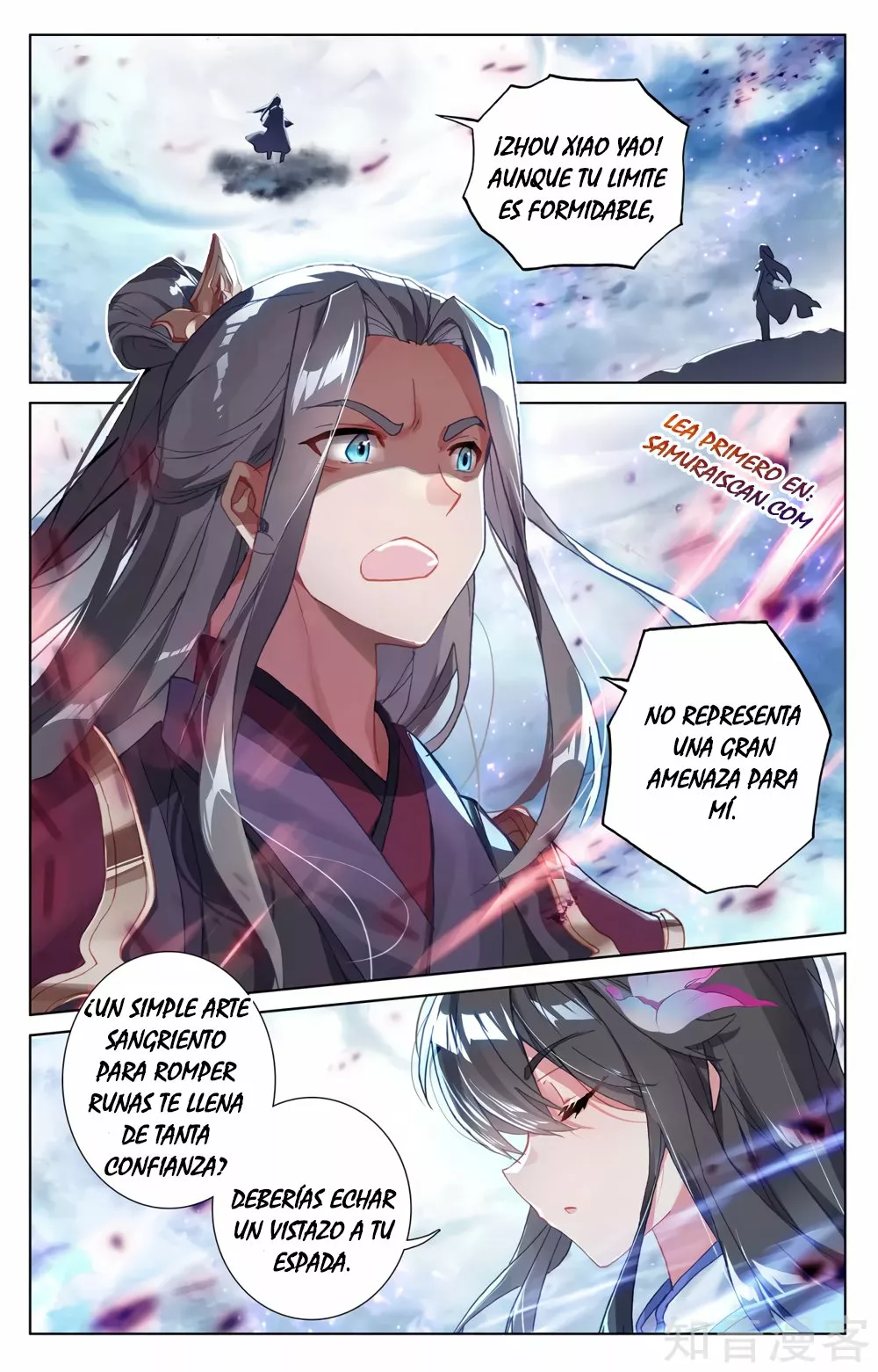 Página 3 del Manga