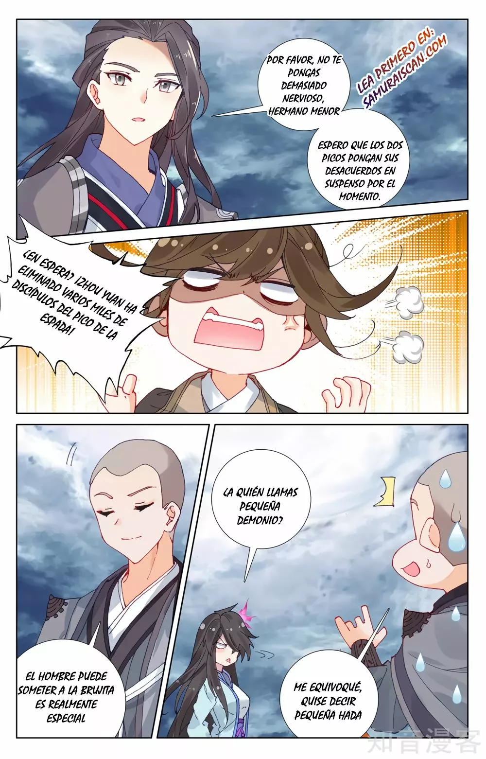 Página 6 del Manga