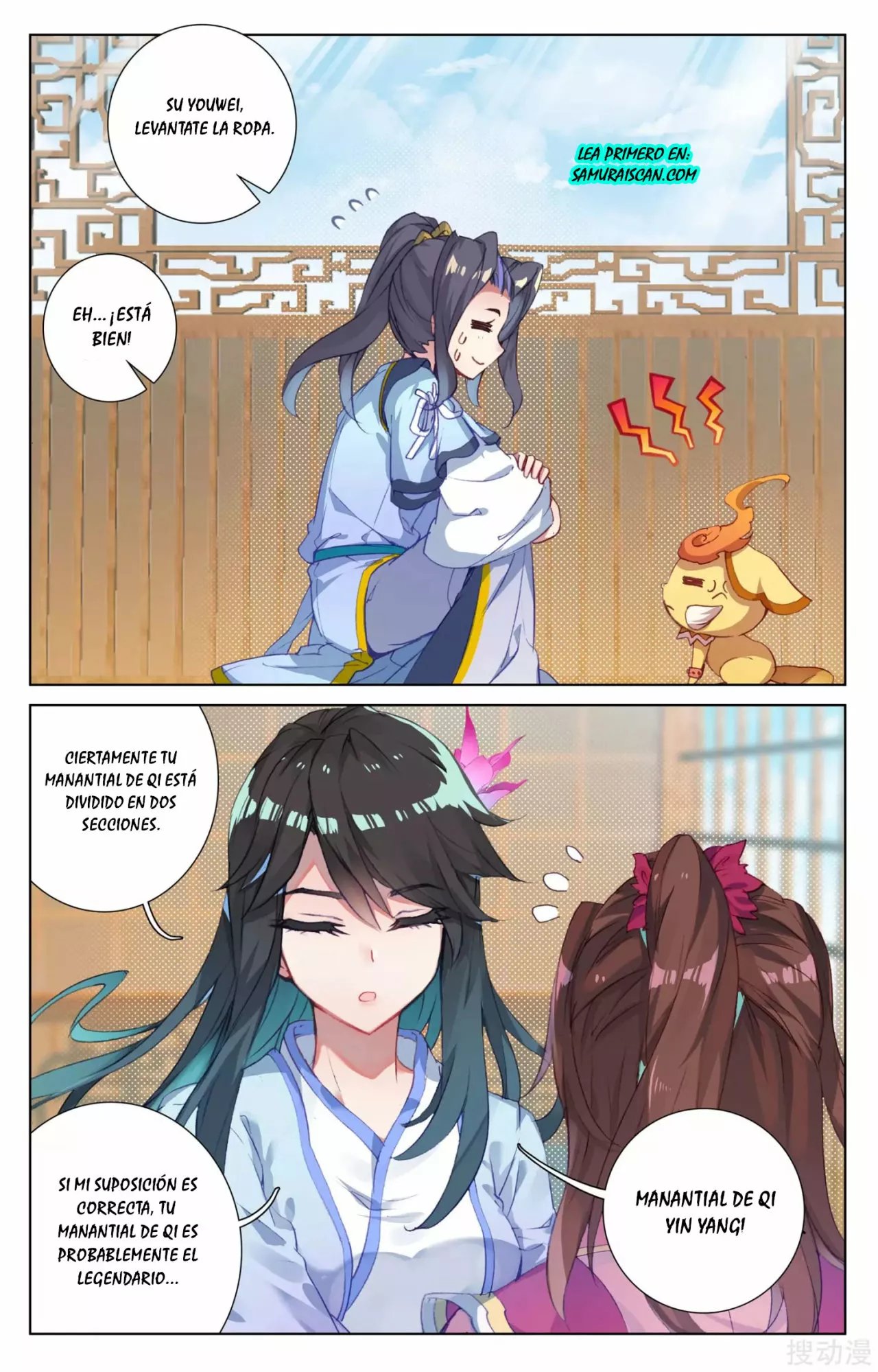 Página 8 del Manga