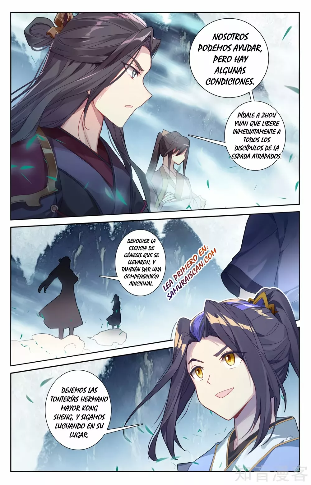 Página 4 del Manga