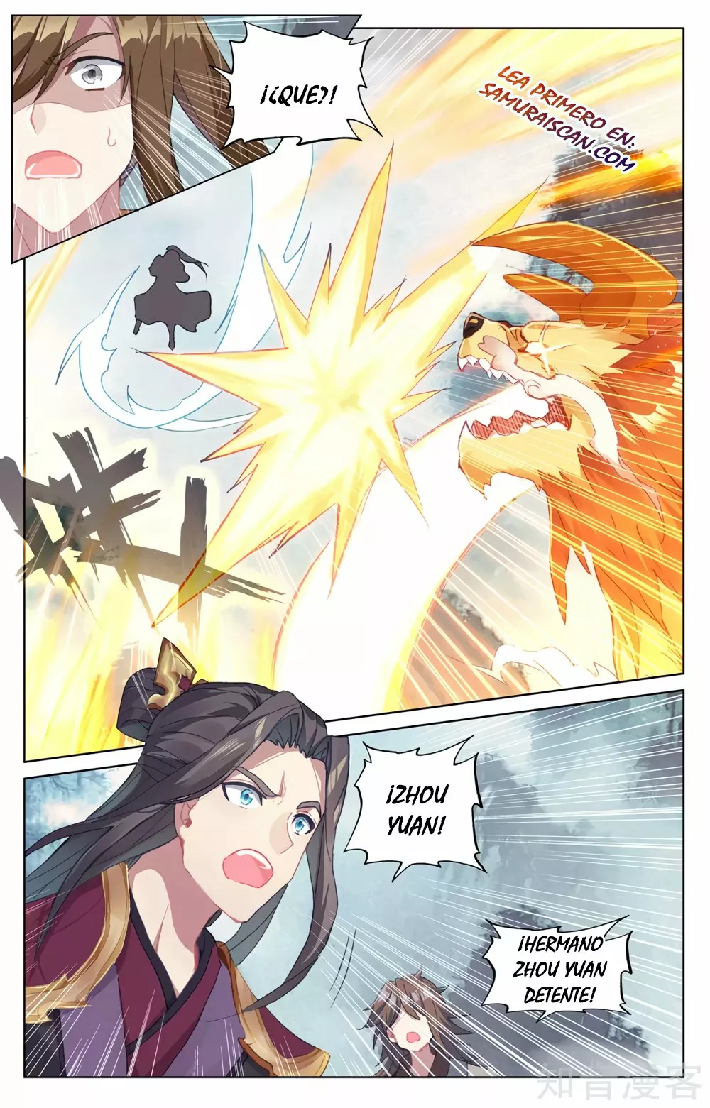 Página 6 del Manga