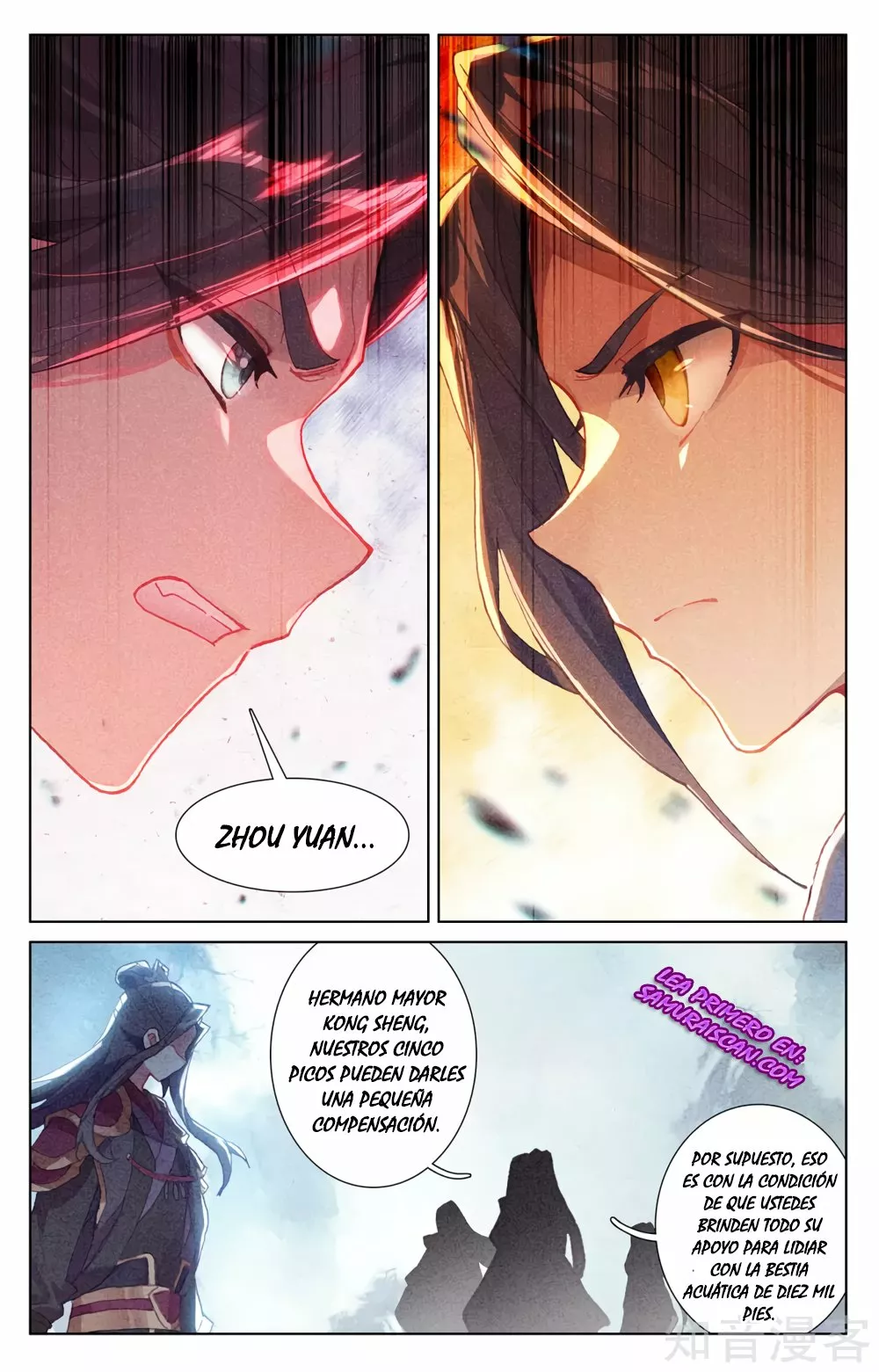 Página 8 del Manga