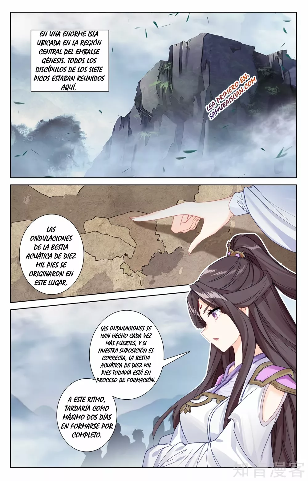 Página 4 del Manga