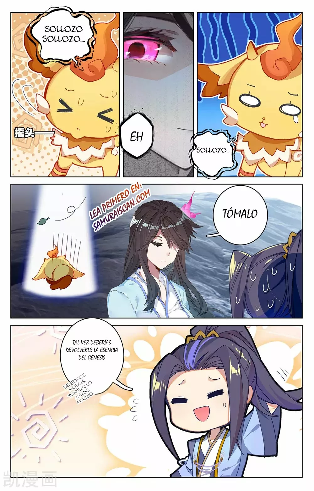 Página 9 del Manga