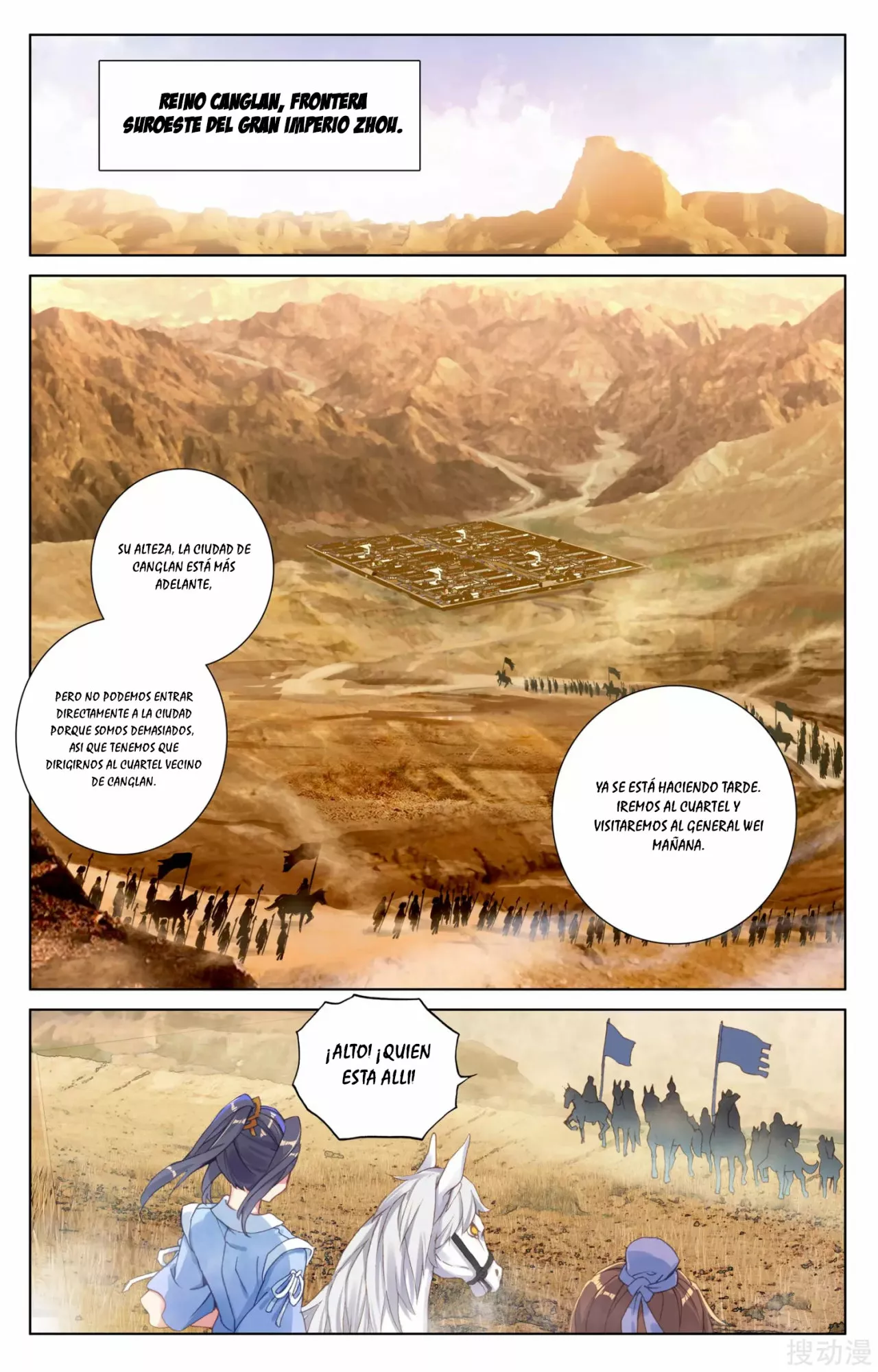 Página 4 del Manga