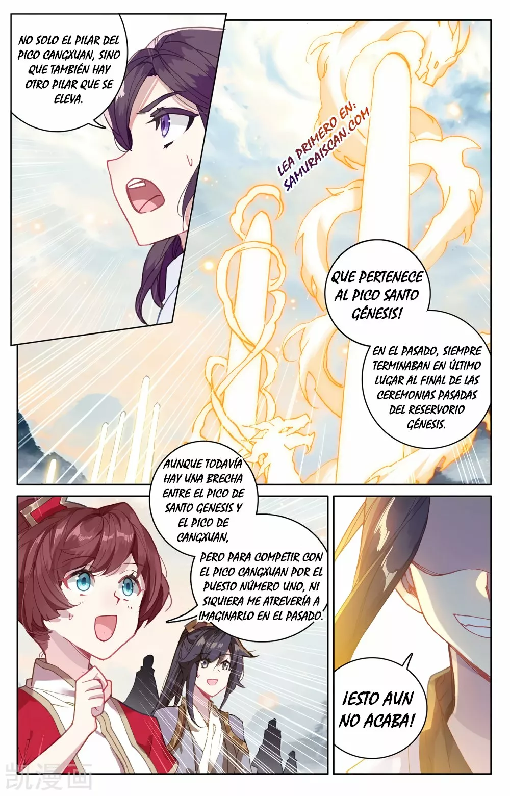 Página 6 del Manga