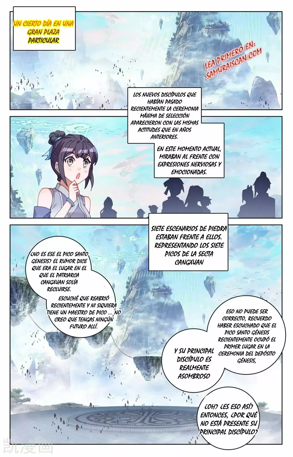 Página 8 del Manga