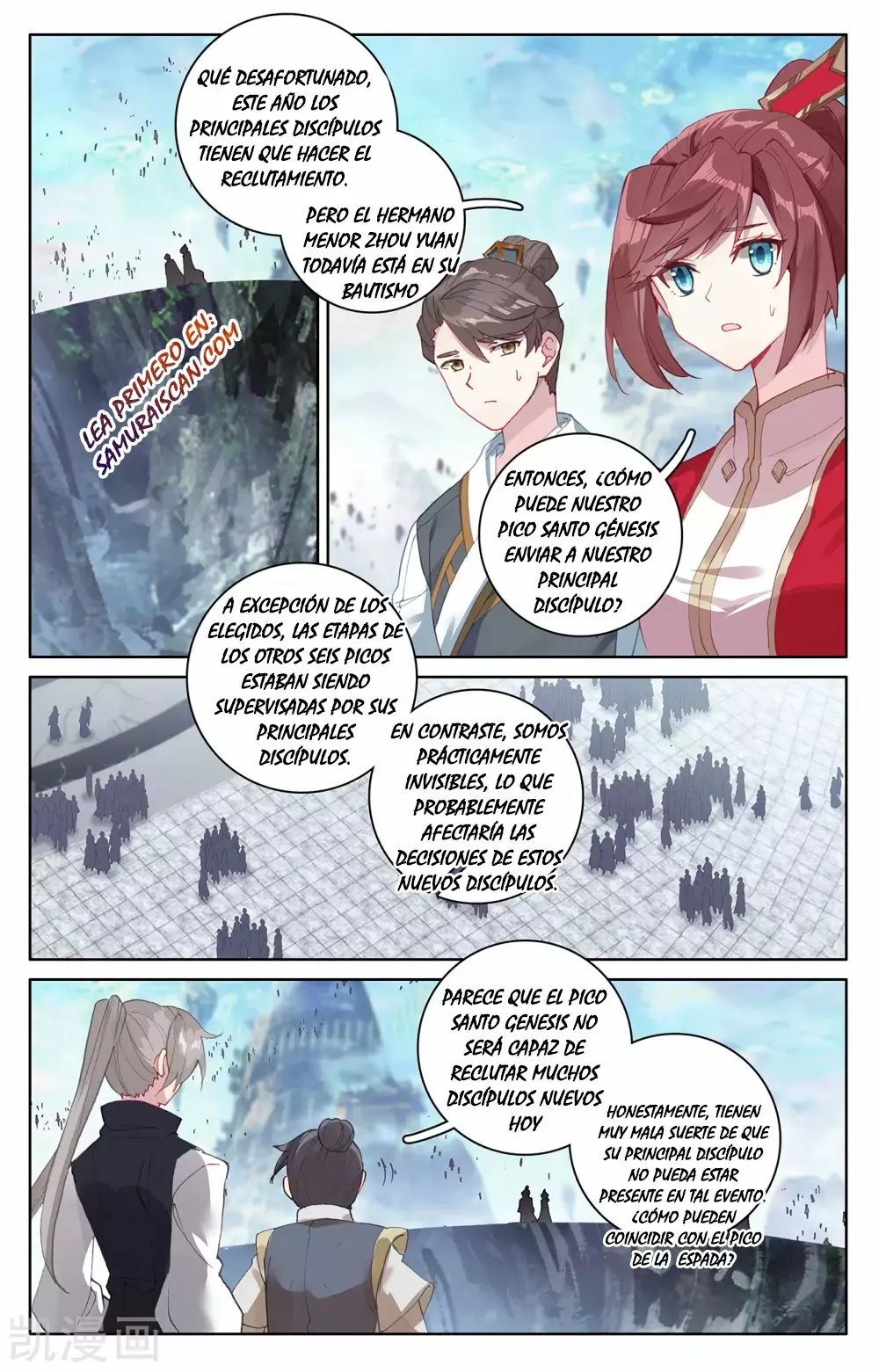 Página 9 del Manga
