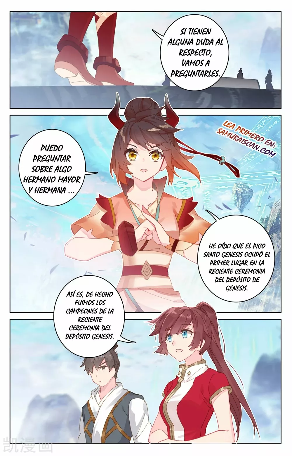 Página 6 del Manga