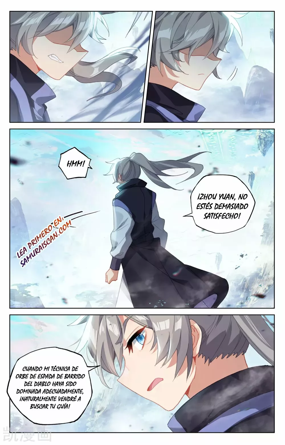 Página 7 del Manga