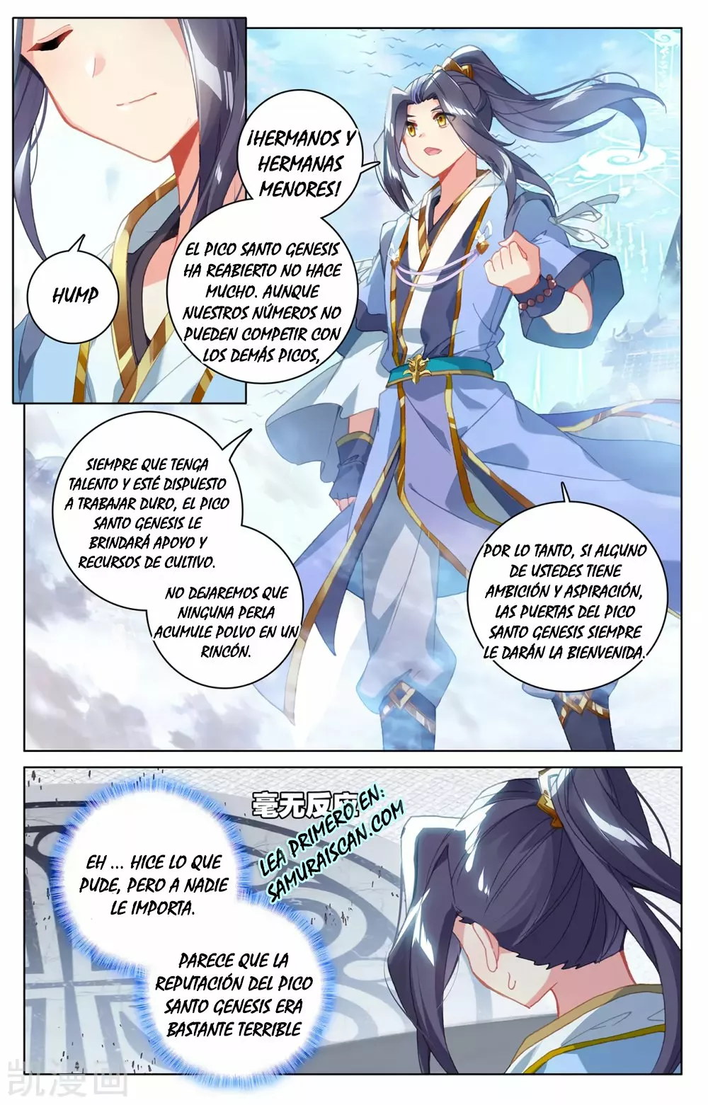 Página 8 del Manga