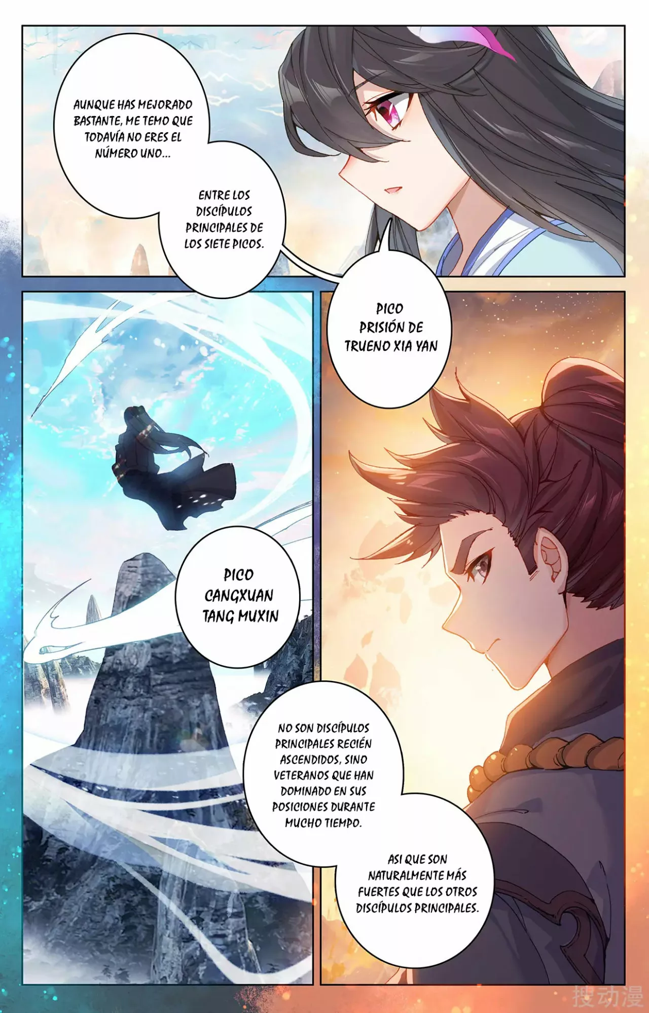 Página 4 del Manga