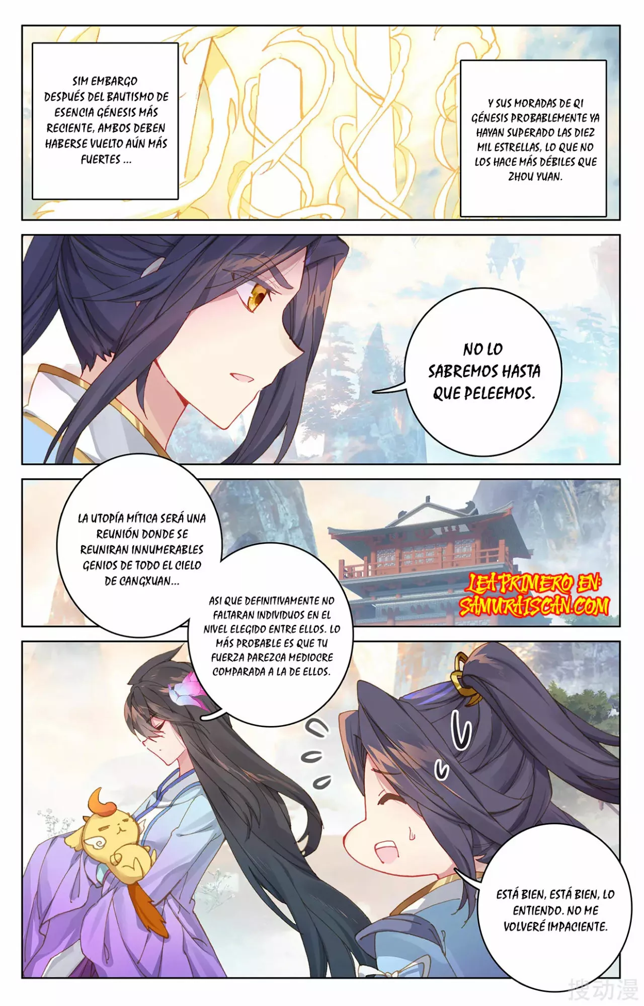 Página 5 del Manga