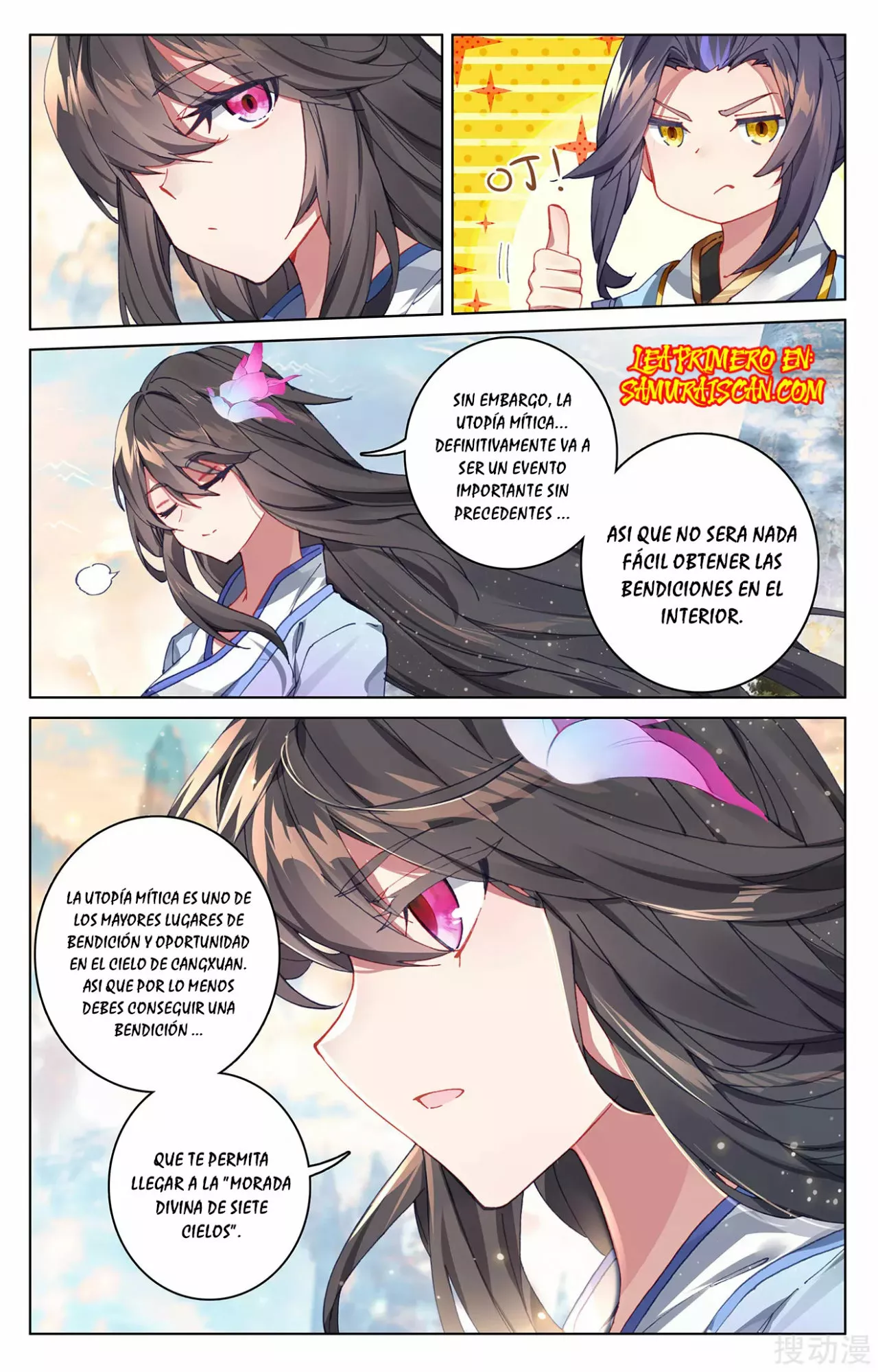 Página 6 del Manga