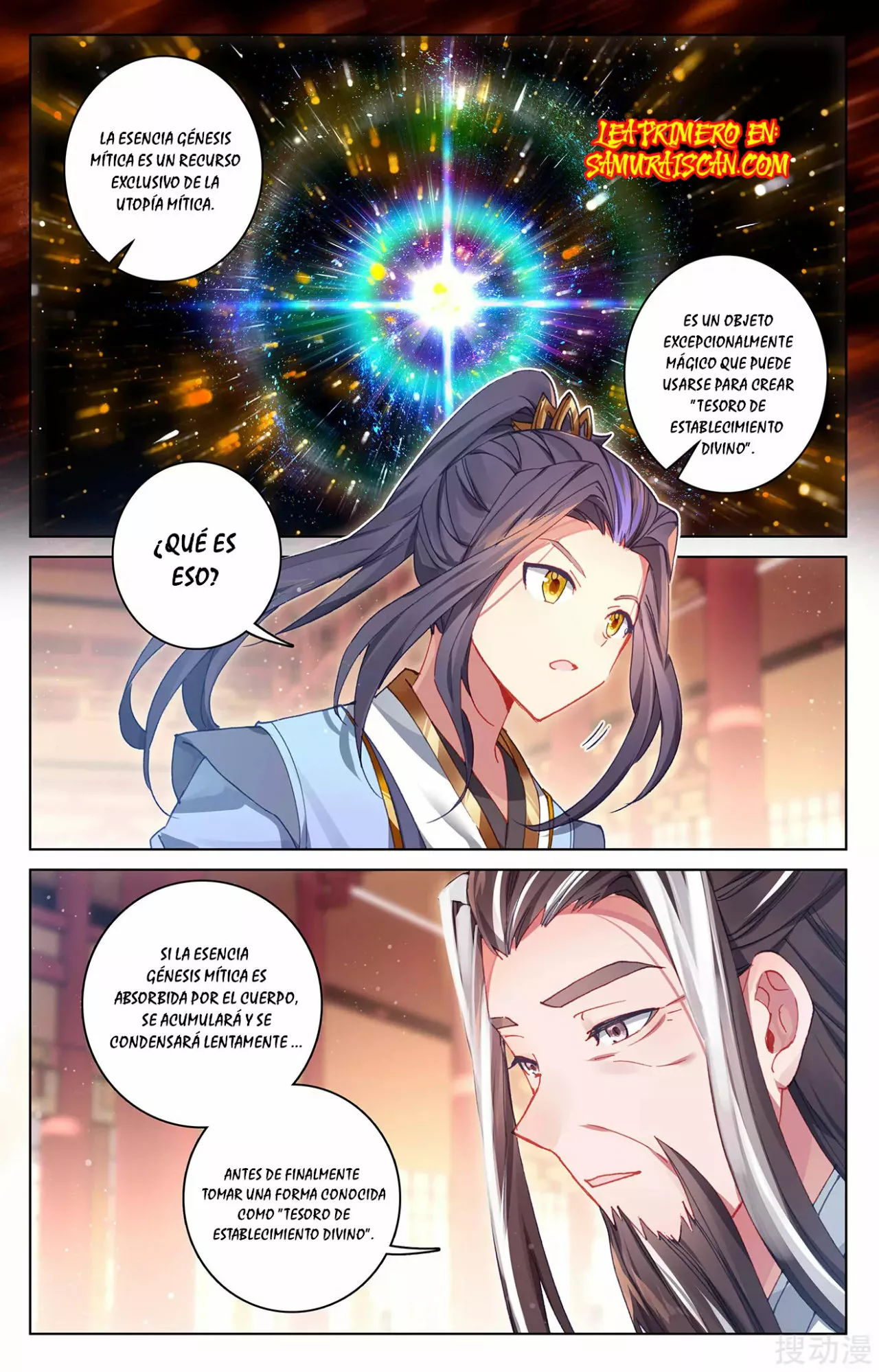 Página 7 del Manga